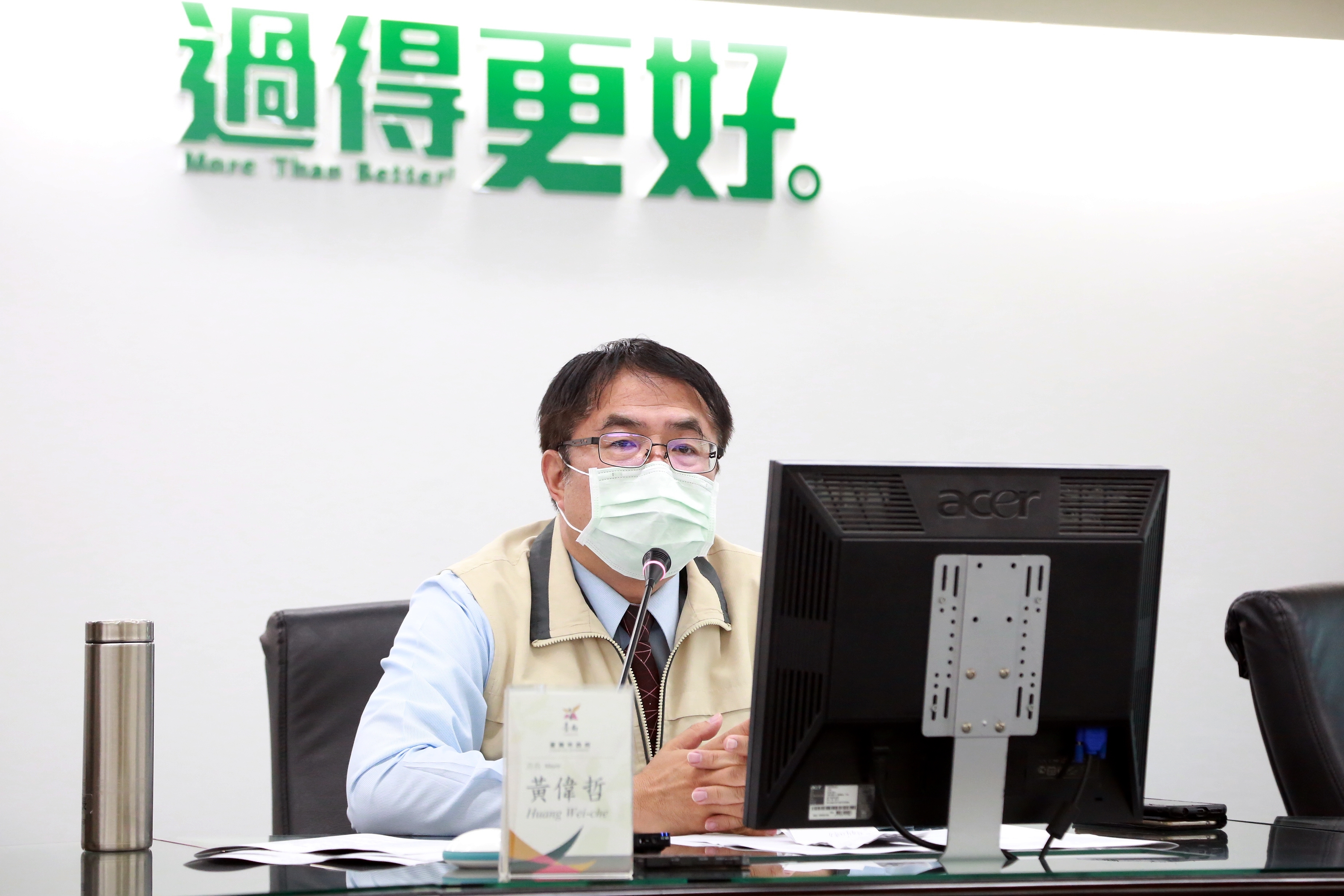 台南市長黃偉哲痛批業者違規營業、害人害己。（台南市政府提供）