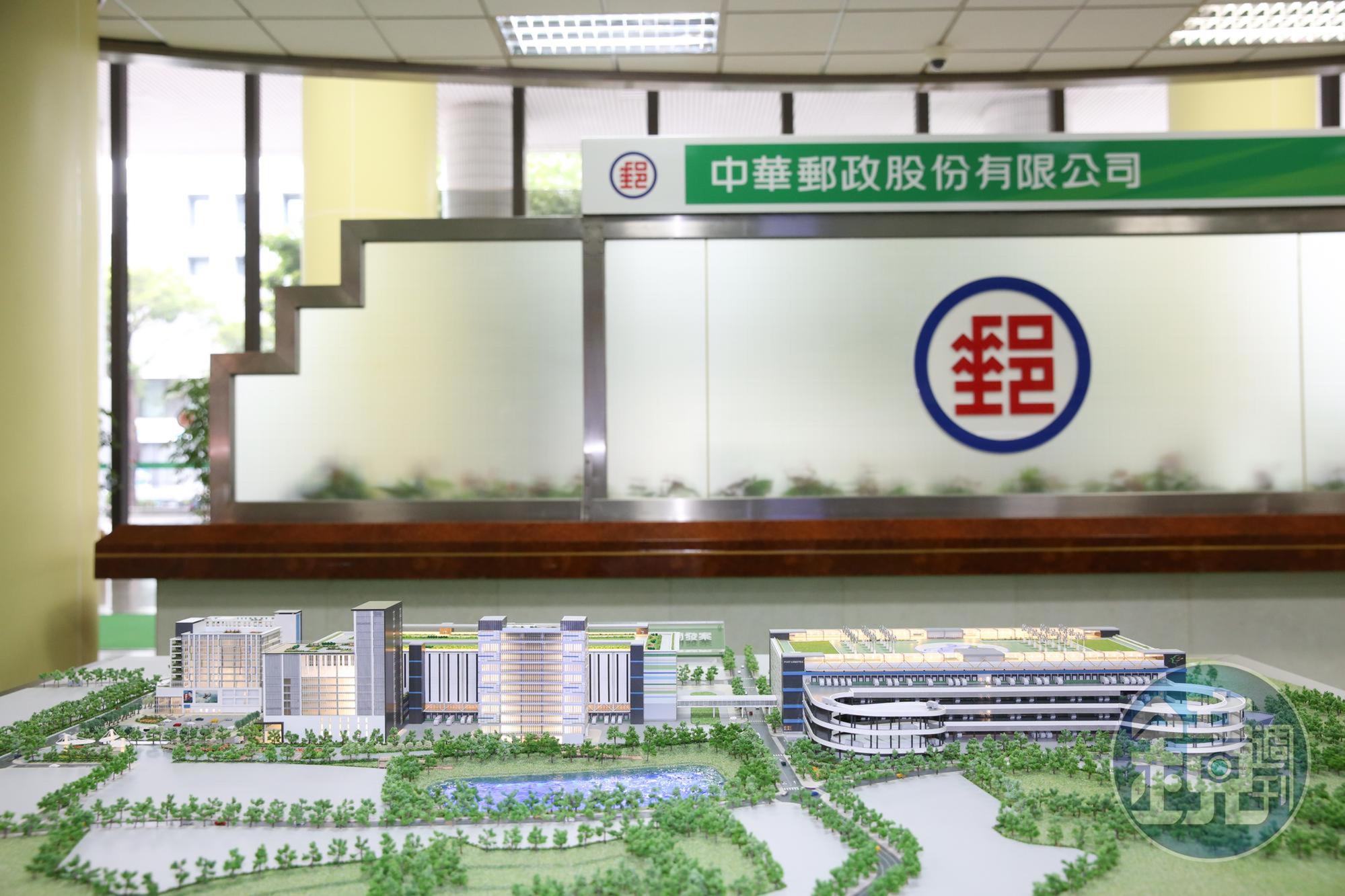 中華郵政今（16日）證實總公司昨（15日）被通知有名辦公室同仁確診。（本刊資料照）
