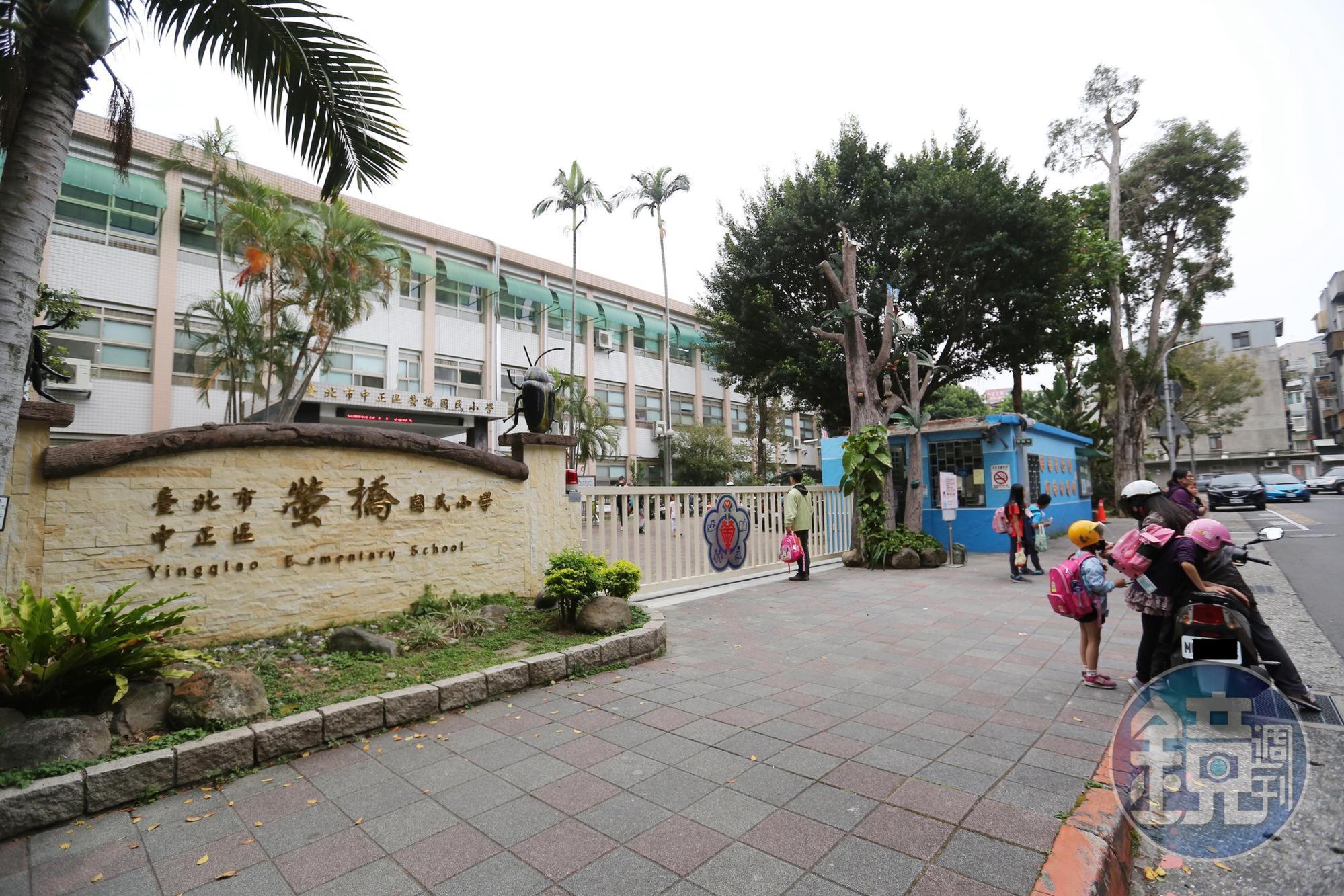 萬華區包括螢橋國小等4所國小明起停課一週。（本刊資料照）