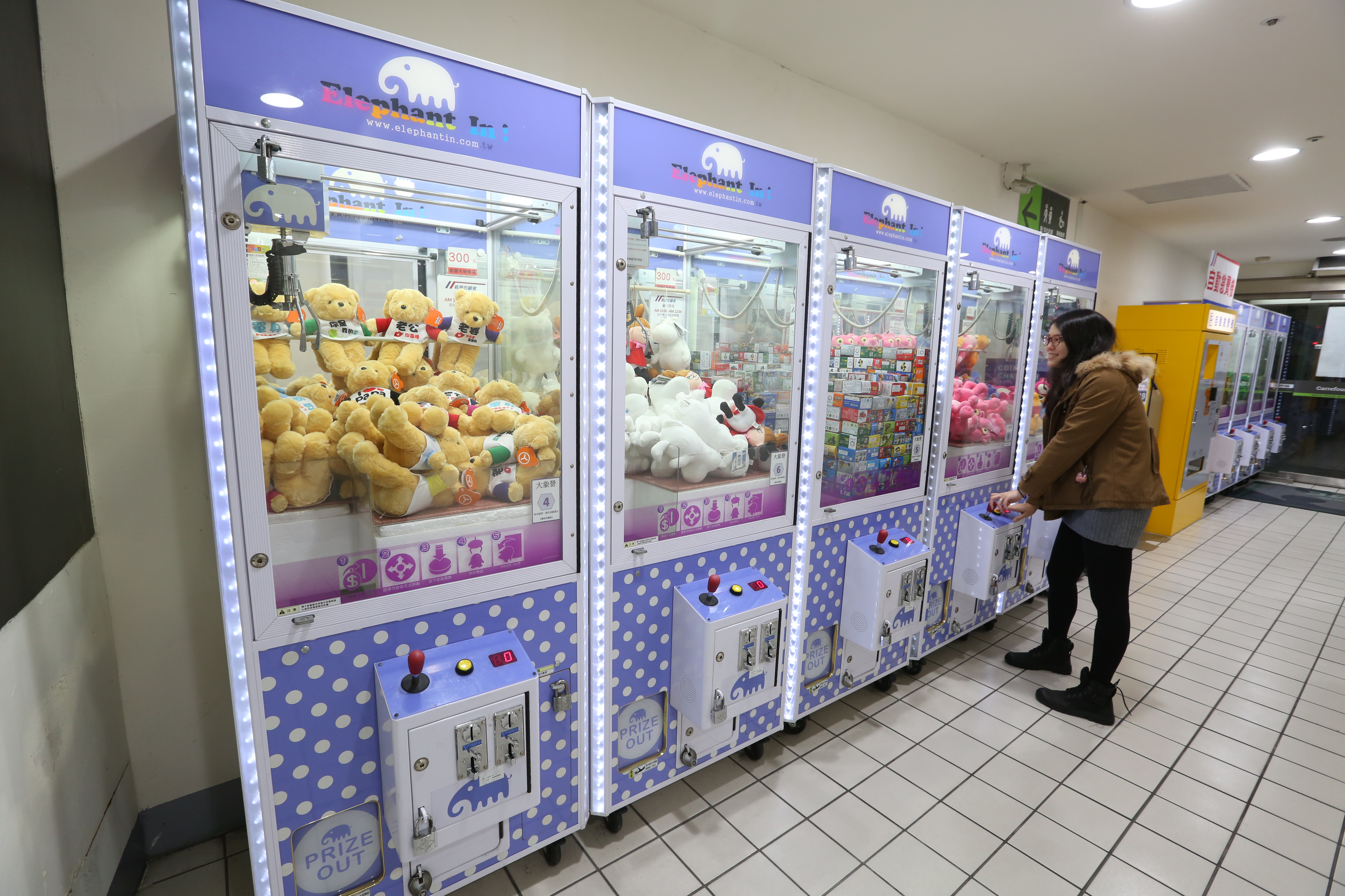 桃園市宣布夾娃娃點即日起暫停營業到6月8日。（示意圖，本刊資料照）