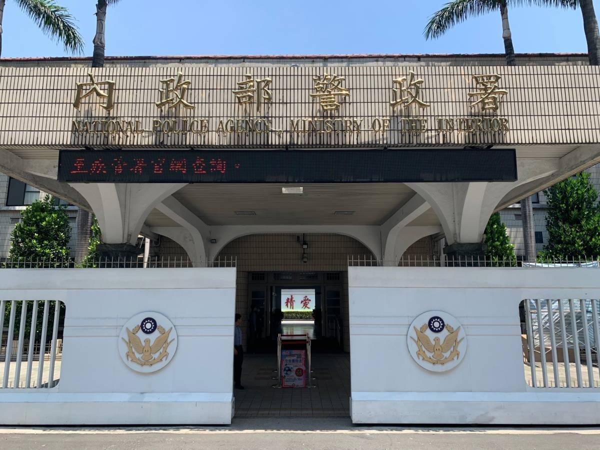 基層員警協助疫調者,每案發給5千元慰問金。(警政署提供)