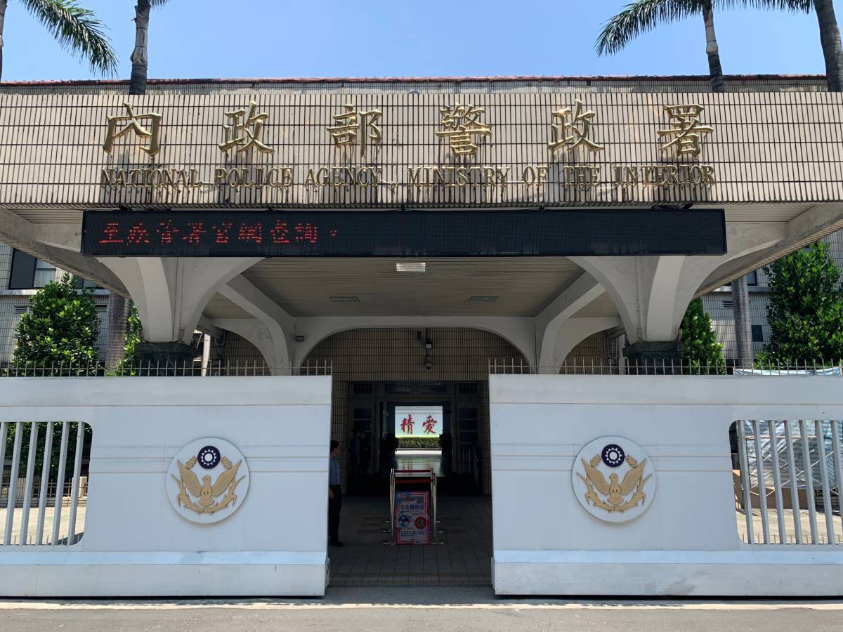 基層員警協助疫調者，每案發給5千元慰問金。（警政署提供）