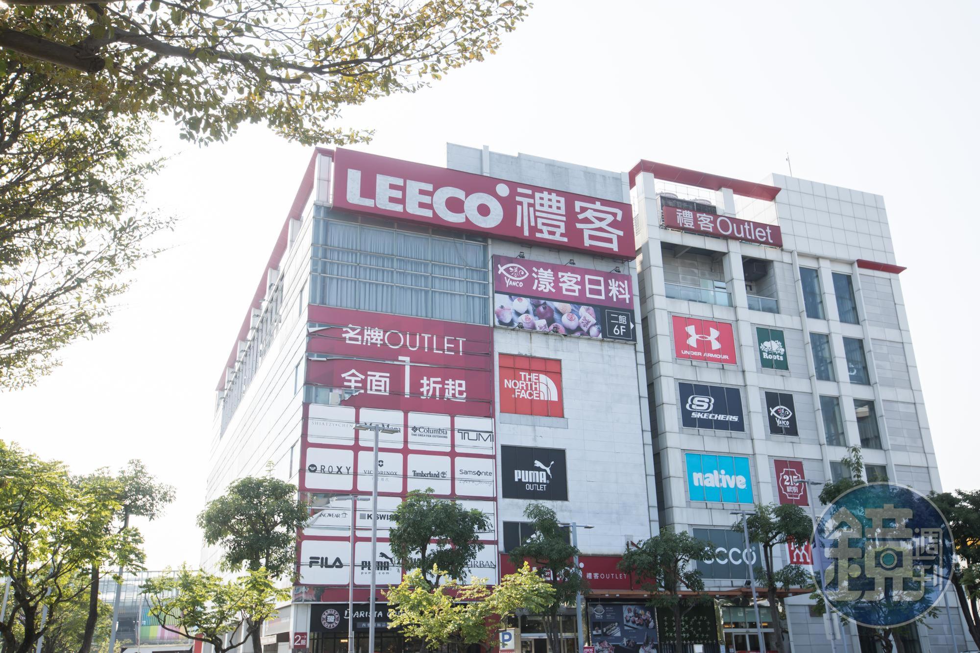 禮客Outlet宣布自主停業5天。