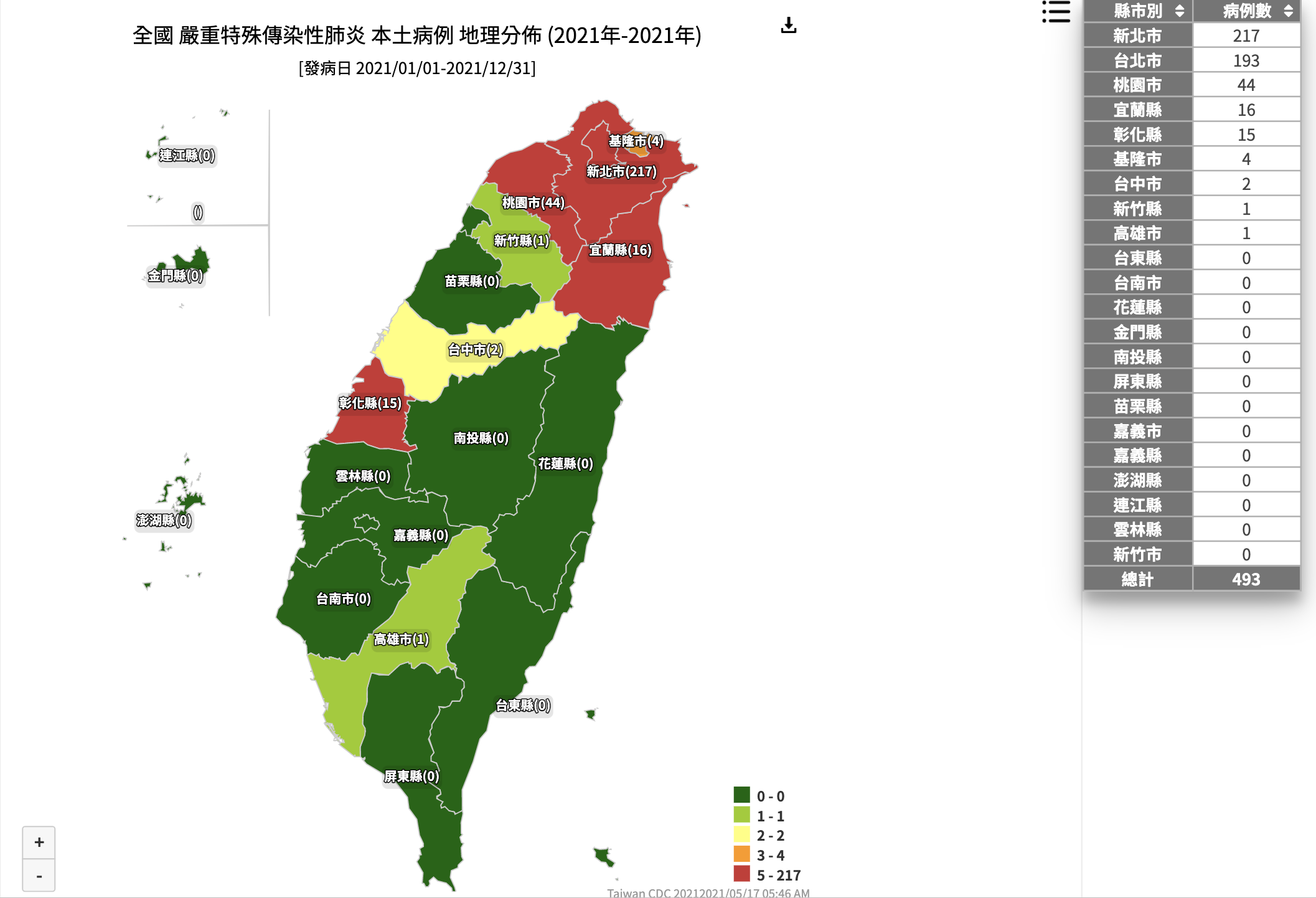疾管署統計出今年以來的本土病例確診地理分布圖。（翻攝自疾管署官網）