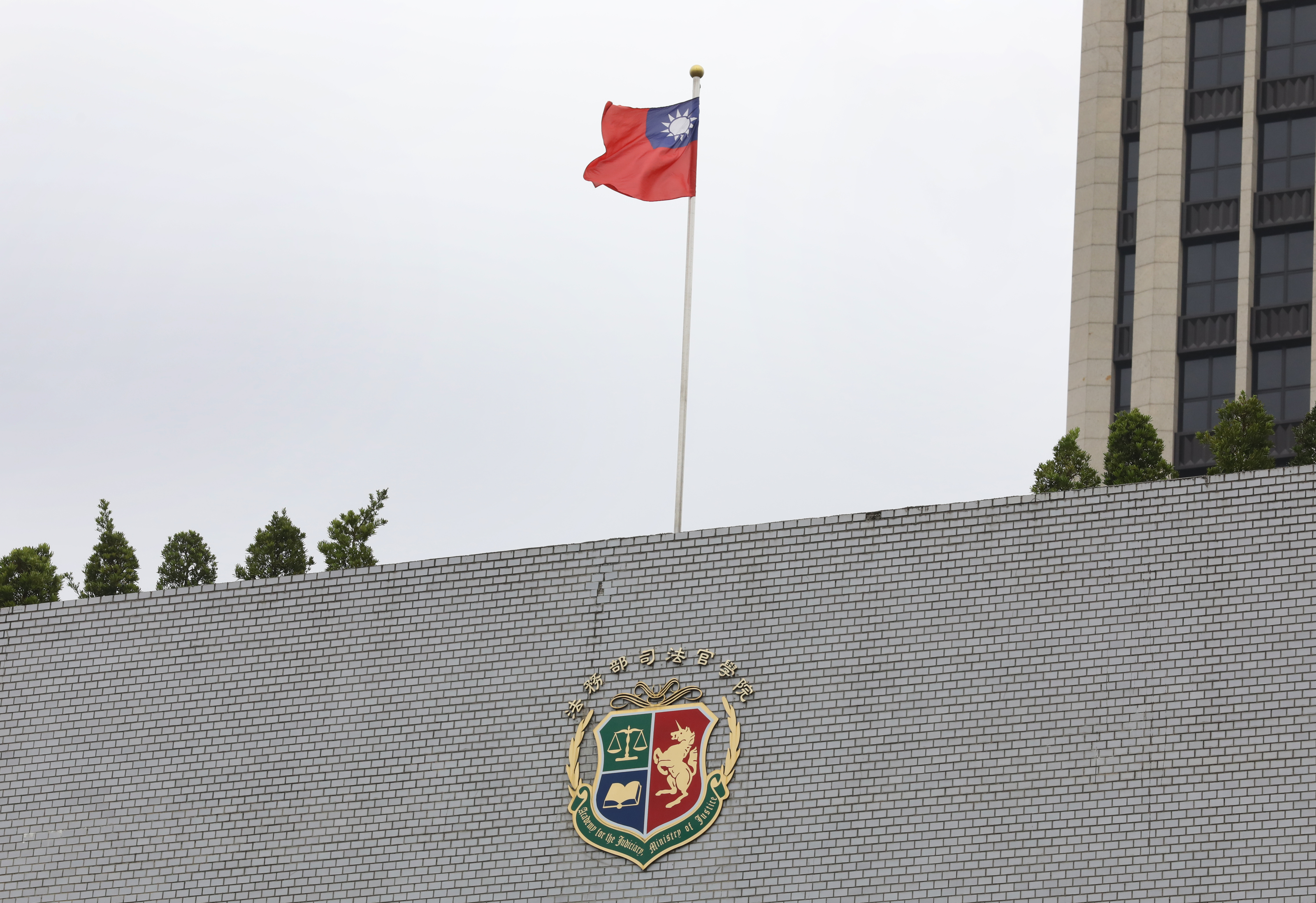 法務部司法官學院。（本刊資料照）