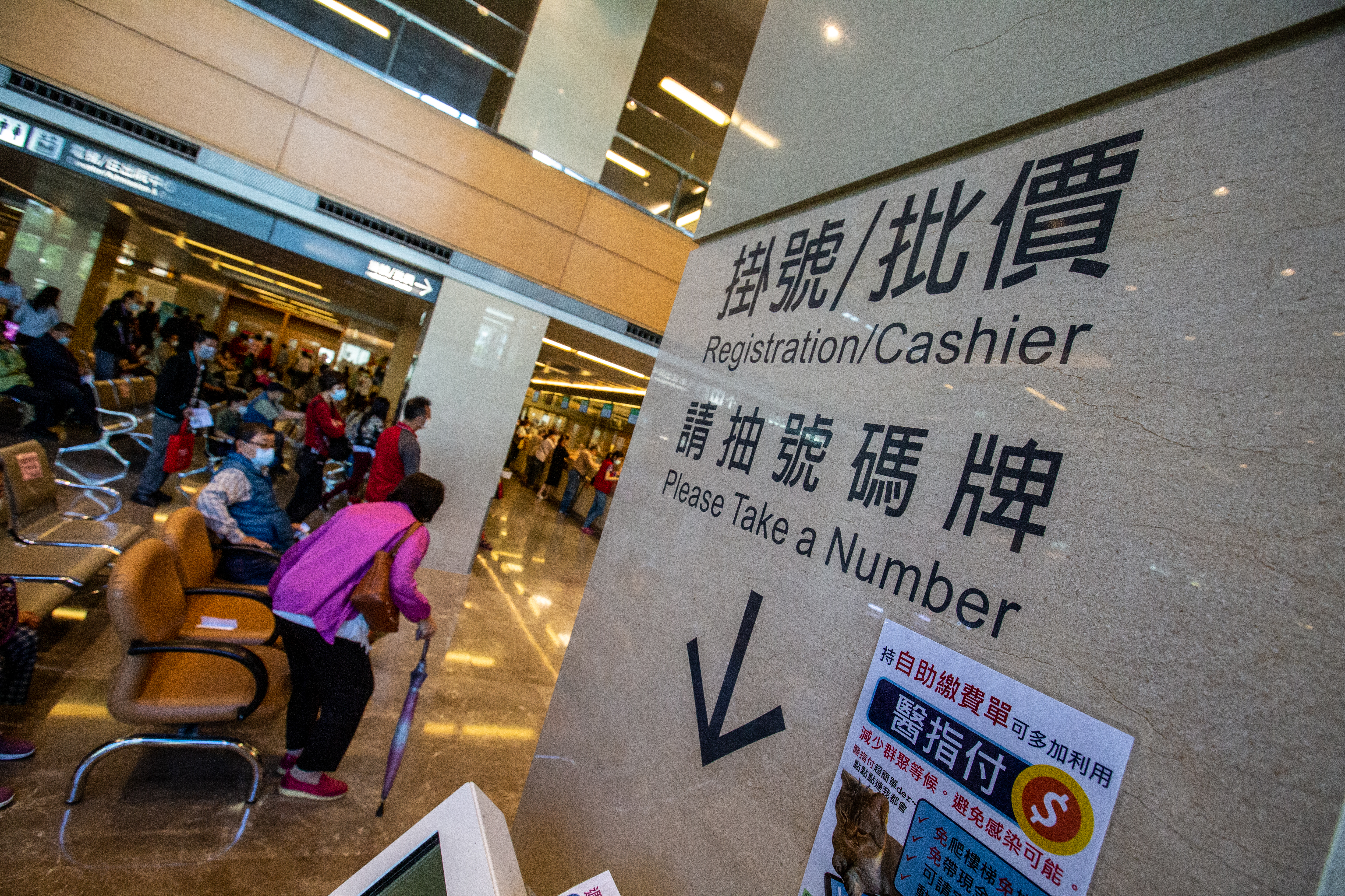 新北市板橋亞東醫院也傳出「院內感染」危機，亞東醫院出面回應。示意圖。