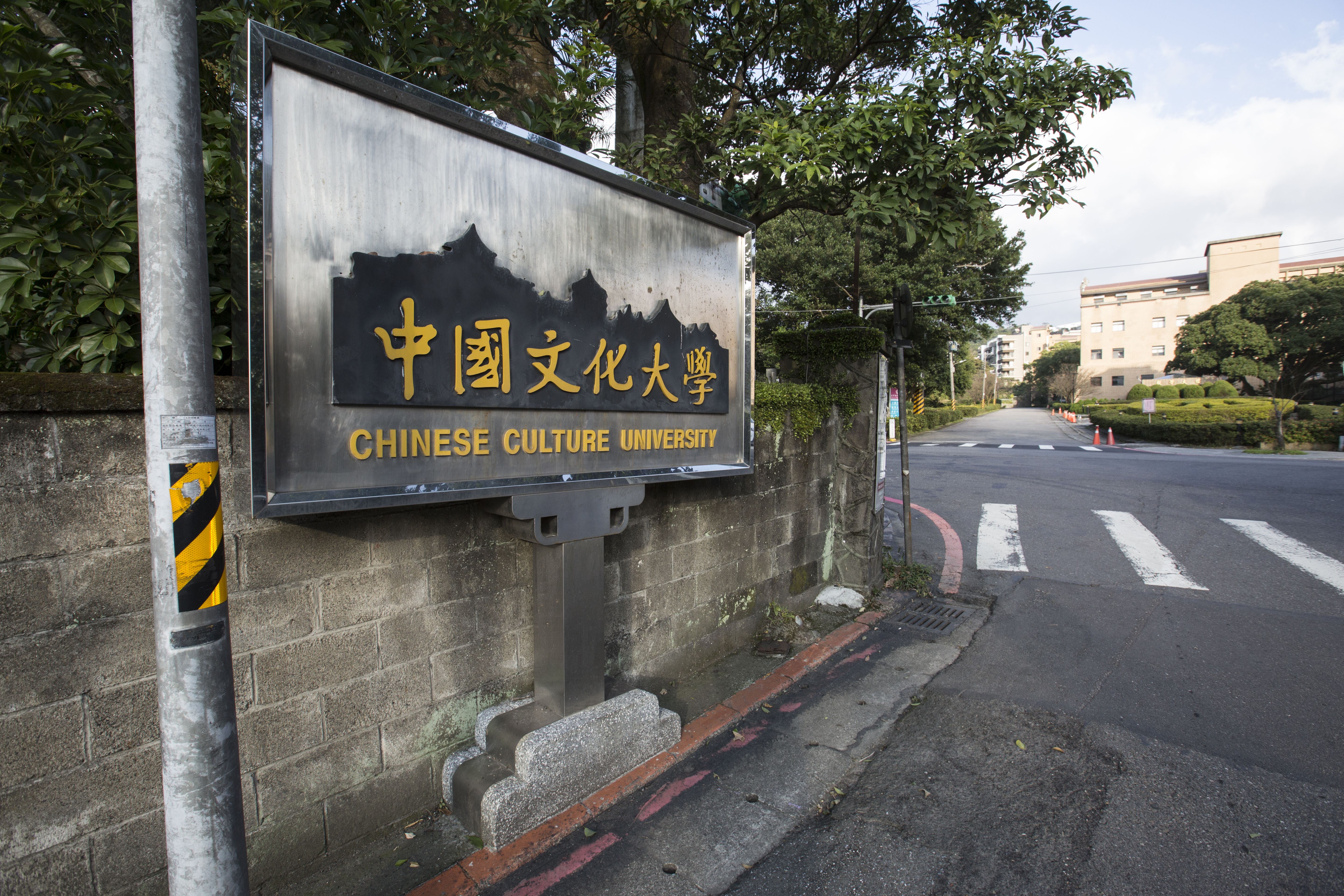 文化大學驚傳一名學生經篩檢呈現陽性，校方於今日已進行全面大消毒，以保護全體師生。（示意圖，本刊資料照）