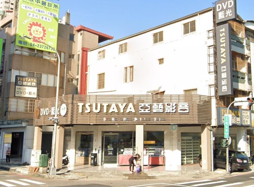 全台最後一家亞藝影音台中美村店16日正式熄燈。(翻攝自Google Maps)