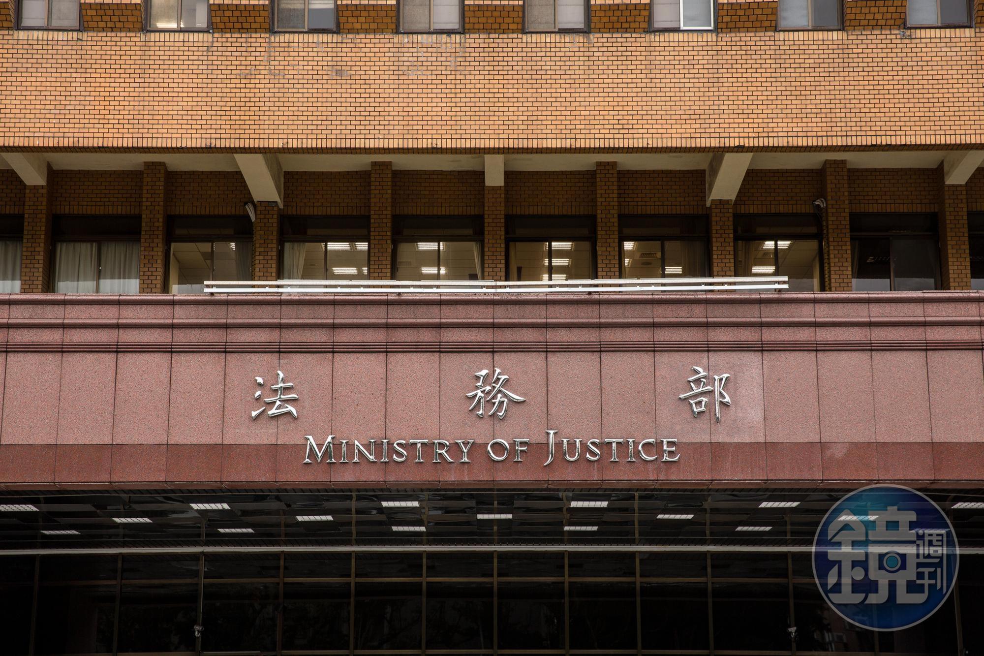 因應疫情,劍青檢改呼籲法務部採分流上班,並以科技作為,利用視訊辦案,避免檢察系統癱瘓。(本刊資料照)