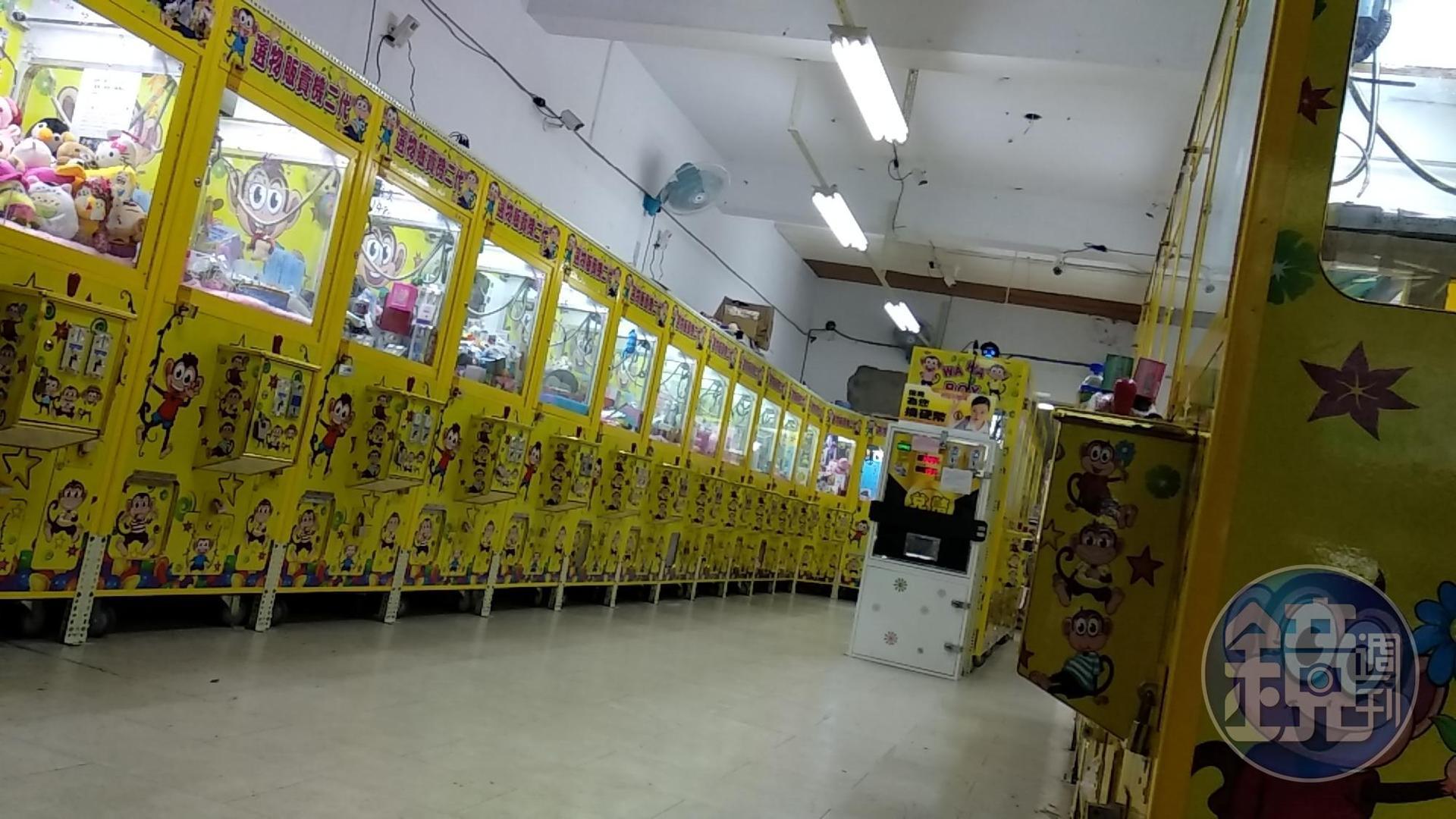 台北市夾娃娃店即日起全面關閉。(本刊資料照)