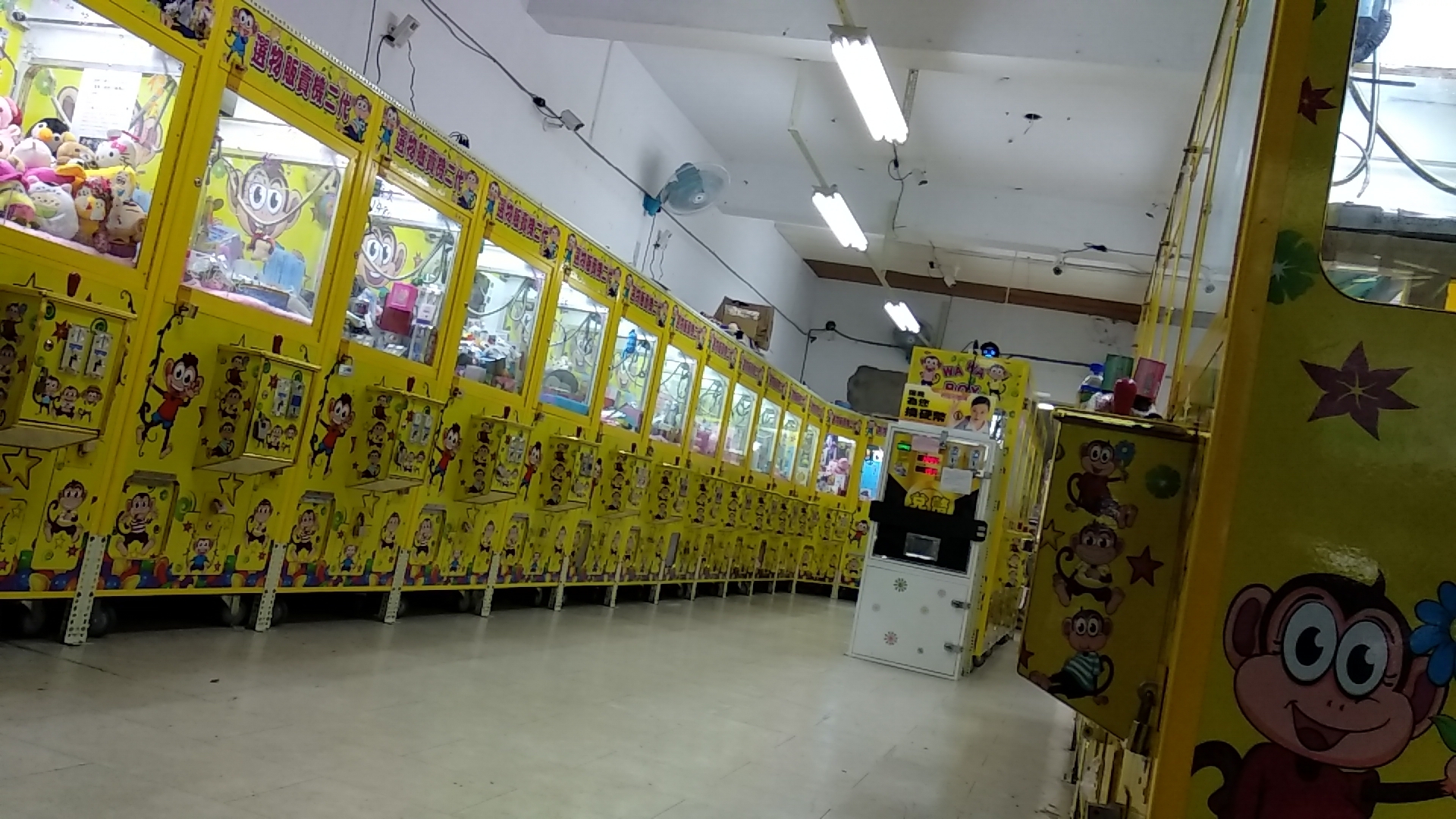 台北市夾娃娃店即日起全面關閉。（本刊資料照）