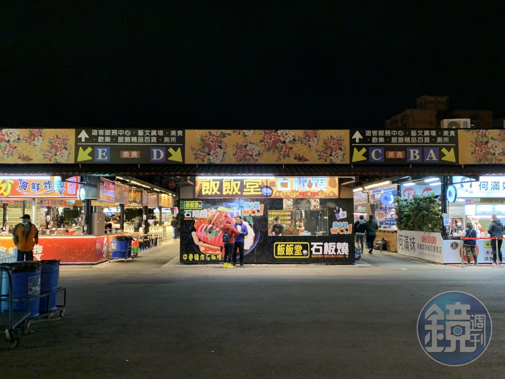 新北市6座夜市自主停業，圖為樹林興仁花園夜市。