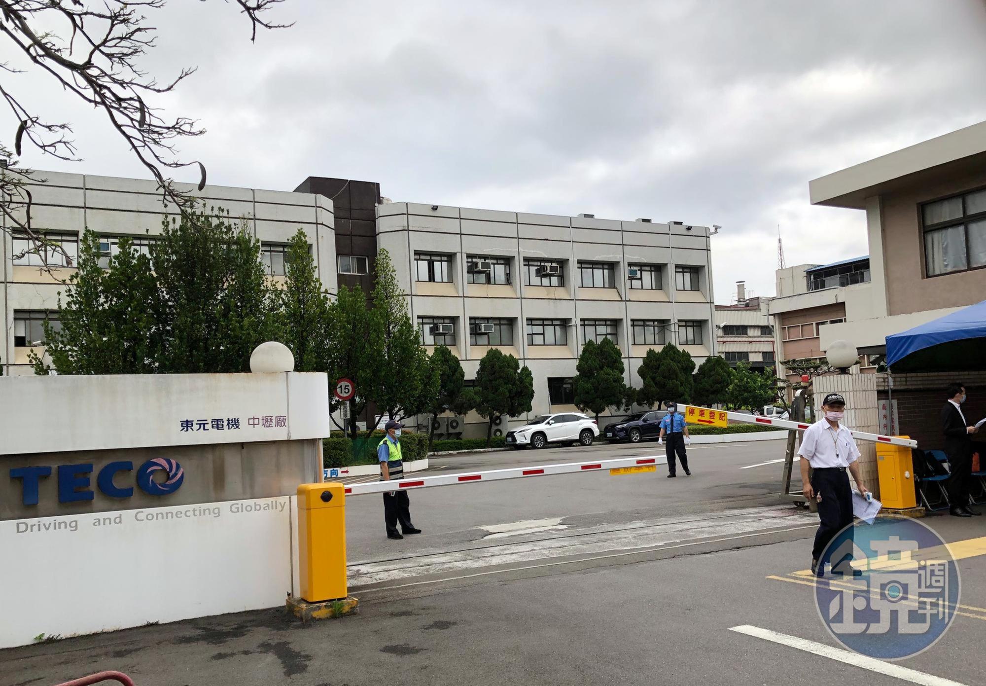 東元下週二就要舉行股東會,遭遇疫情干擾,讓業者頭大。