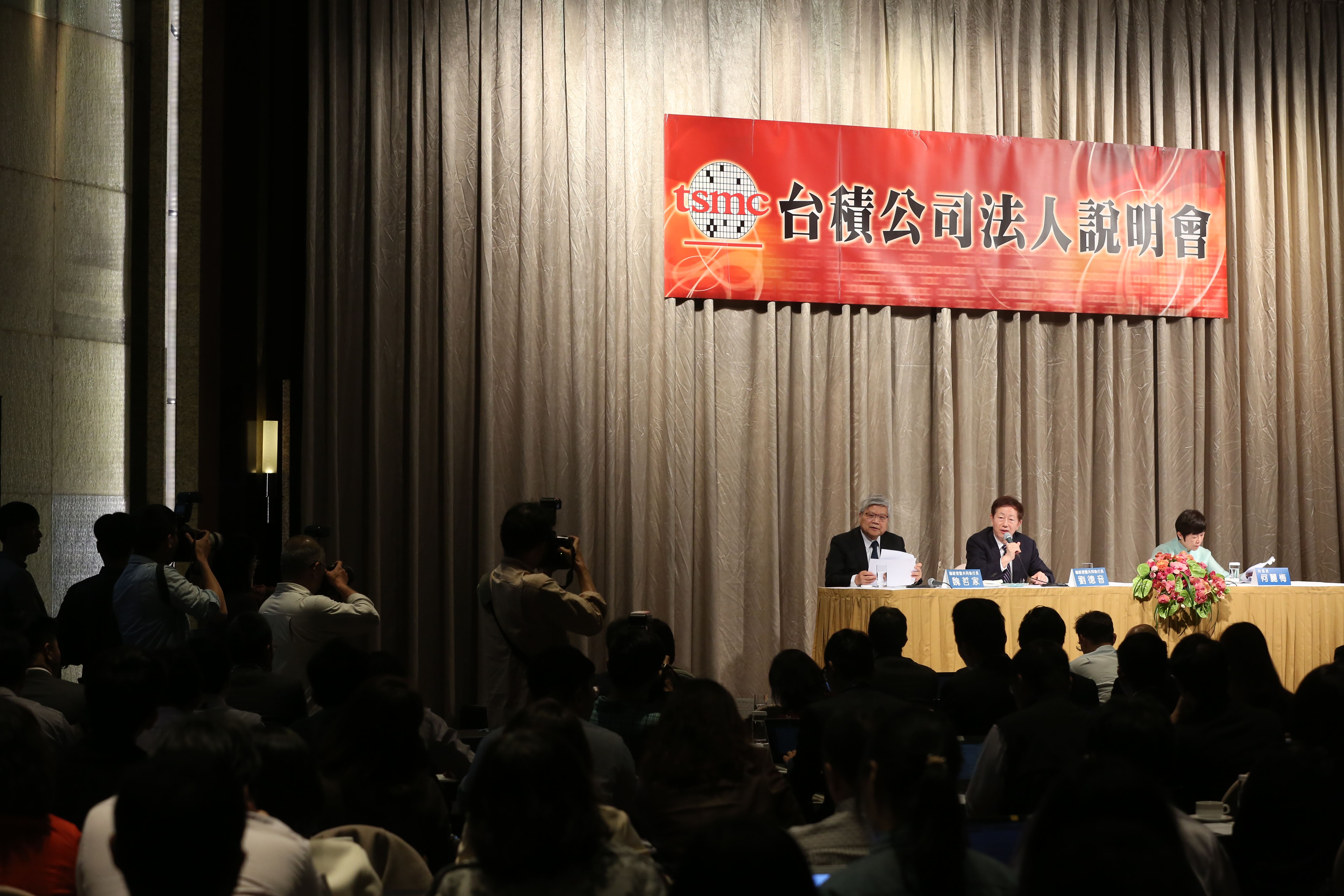 如果5月底的梅雨季還是下得不夠多，台積電恐面臨減產威脅，水情仍是未來利空的變數。