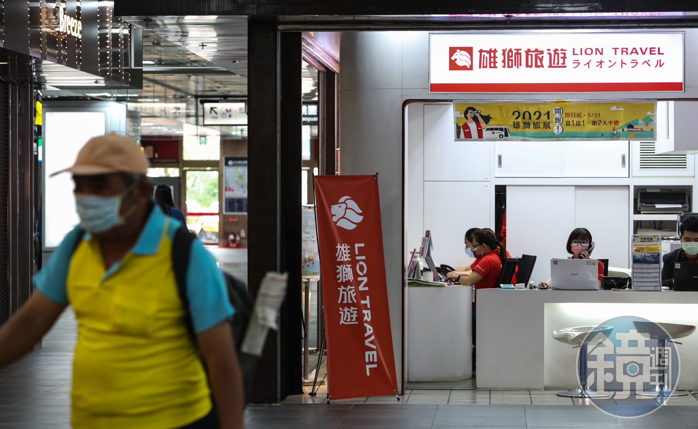 國內疫情升溫，旅遊業者彷彿受到致命一擊。