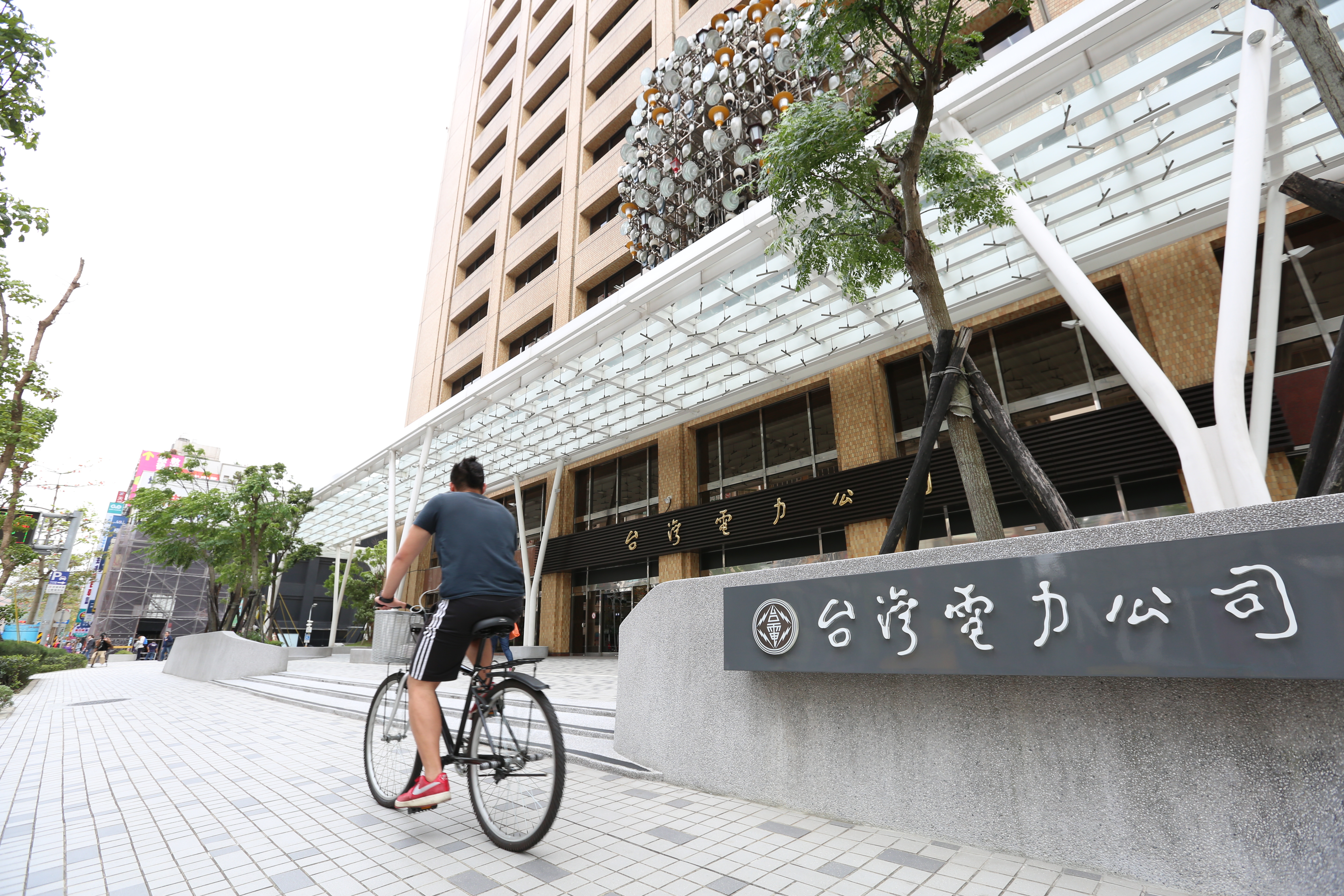 台電今晚發出緊急停電通知。（本刊資料照）