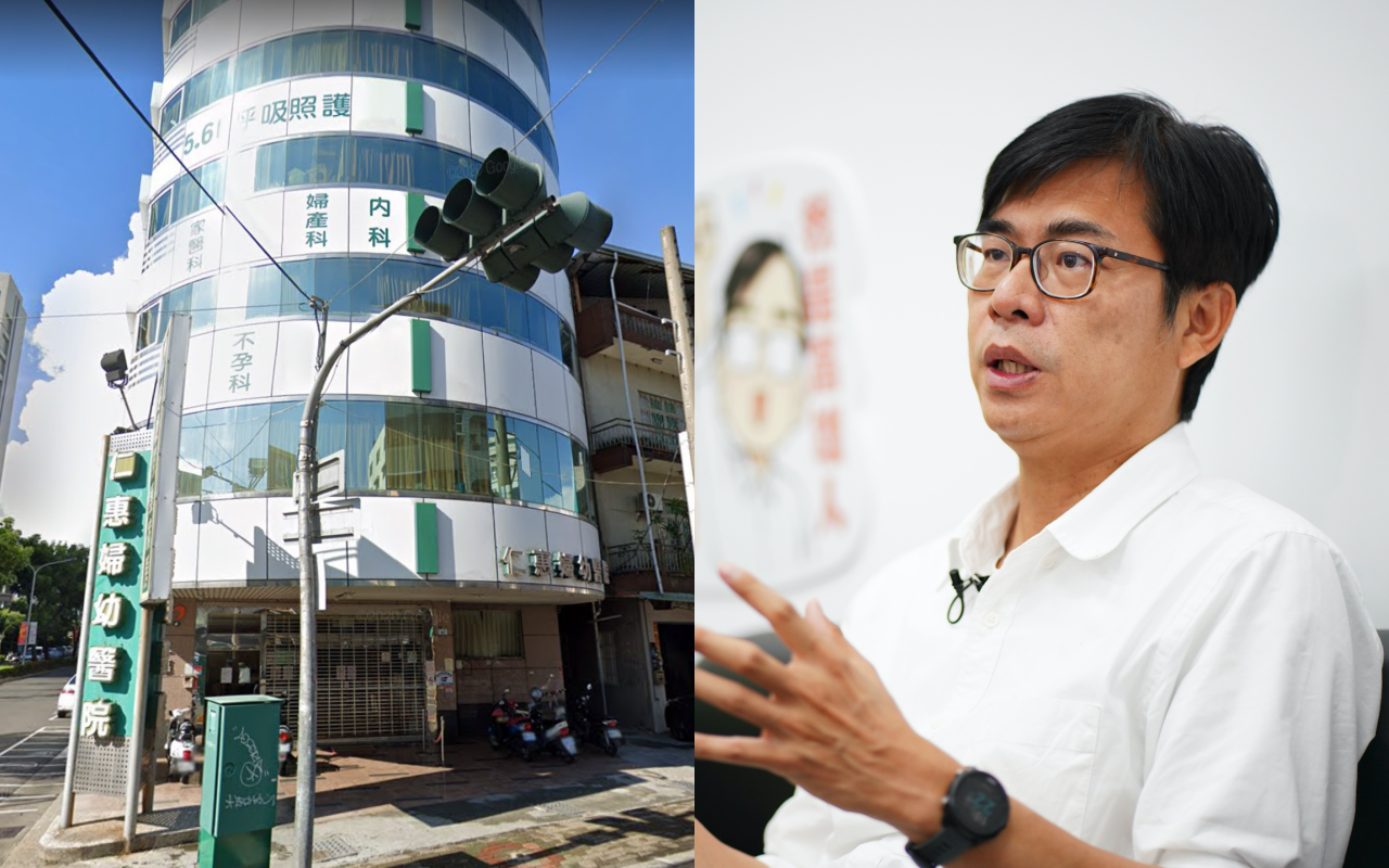 高雄市仁惠婦幼醫院有員工確診，市長陳其邁表示已執行清零計畫。（翻攝自Google Maps、本刊資料照）