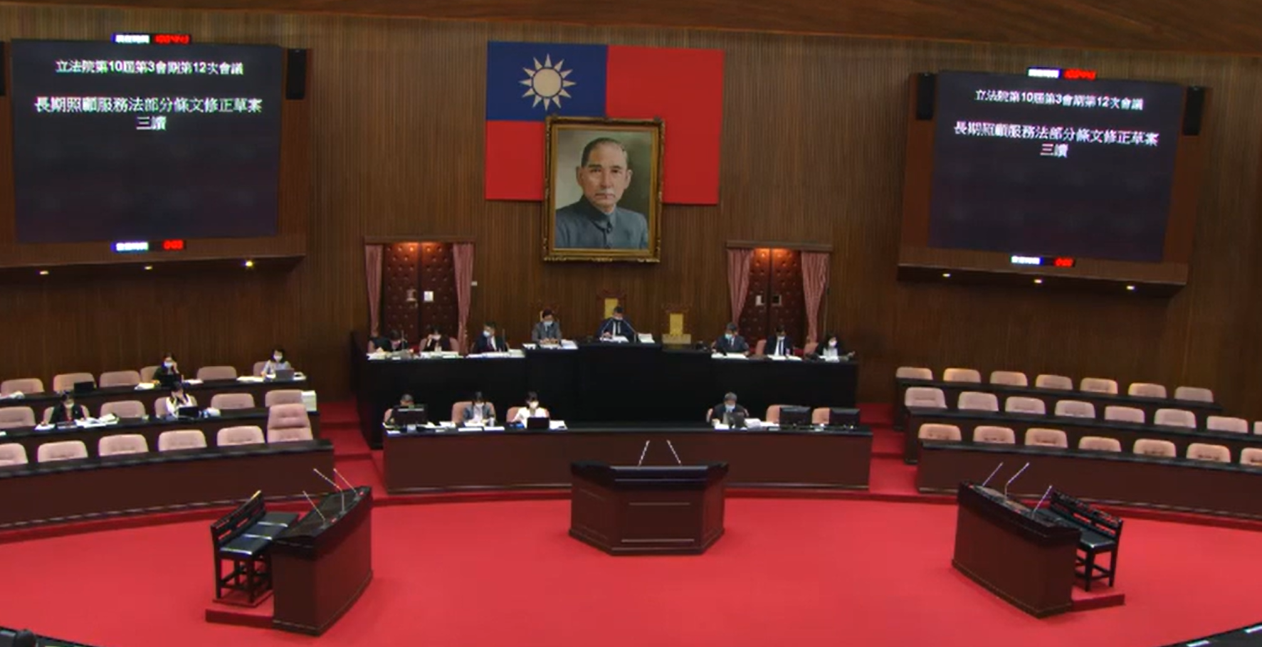 立法院會今天照常進行，由立法院副院長蔡其昌主持，三讀《國家中山科學研究院設置條例》、《住宅法》部分條文修正法案等案。