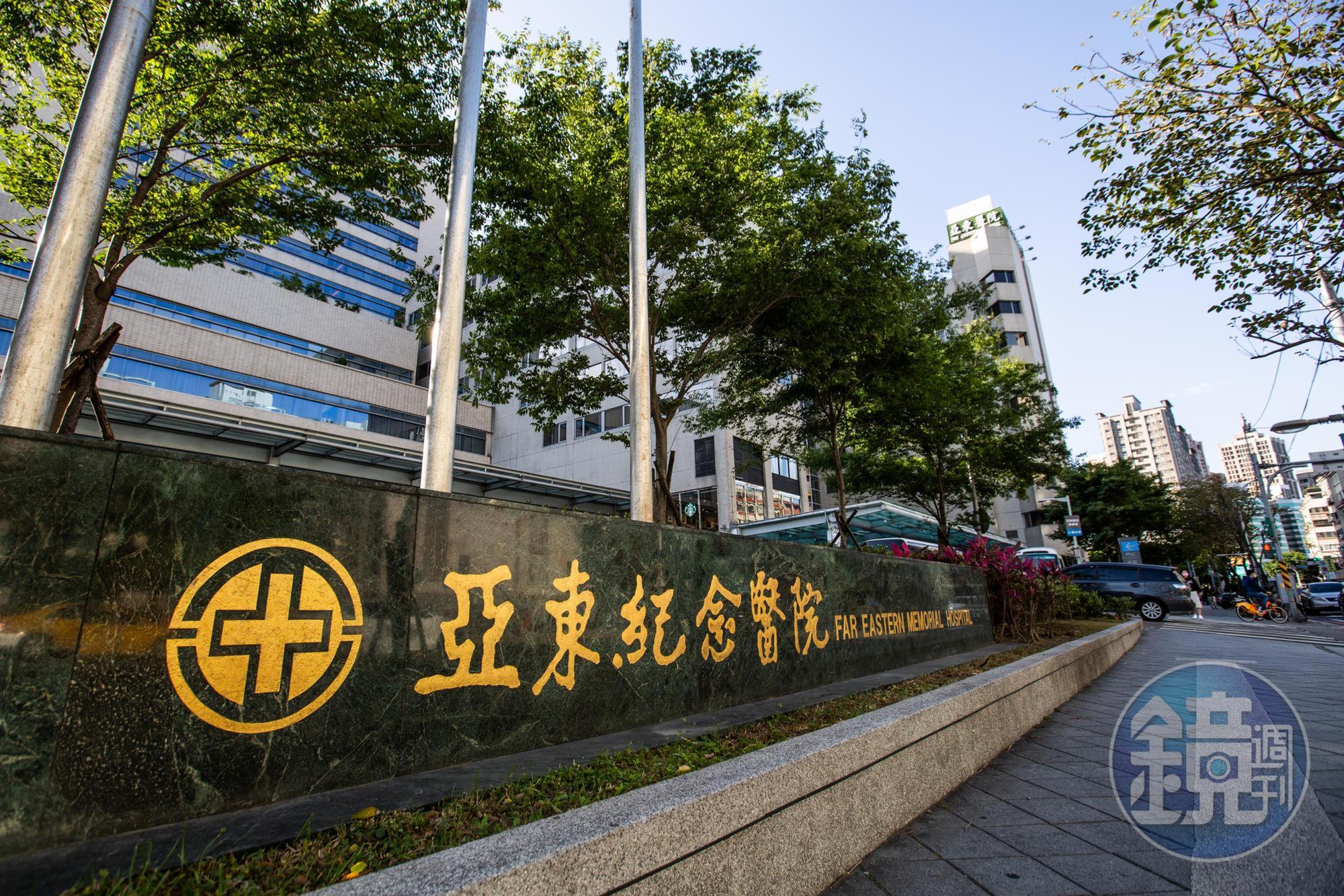 全台7家醫院爆有確診，目前唯一有「院內感染」的是新北市亞東醫院，且達9人染疫。（本刊資料照）