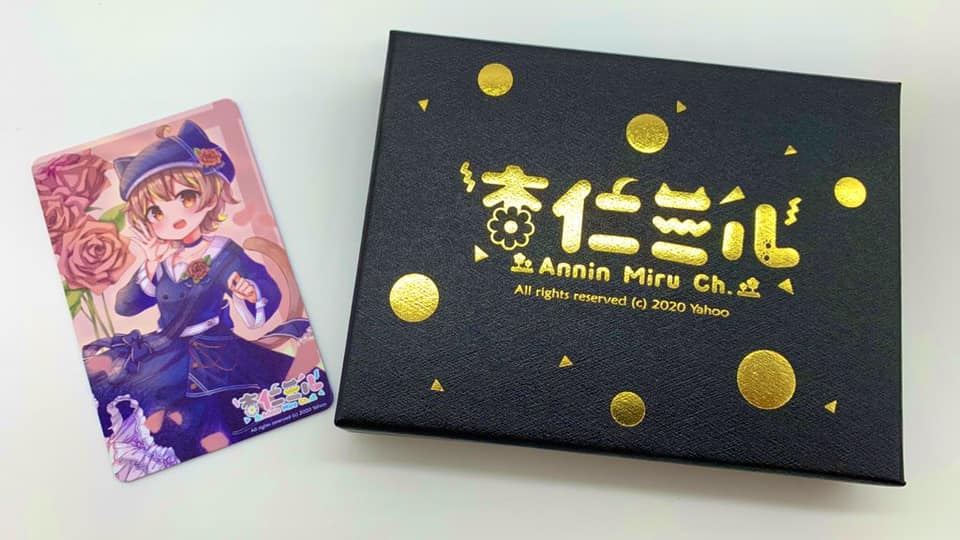「杏仁咪嚕」發展出不少周邊商品,圖為杏仁咪嚕的限定悠遊卡。(翻攝「杏仁ミル不是杏仁豆腐」臉書粉專)