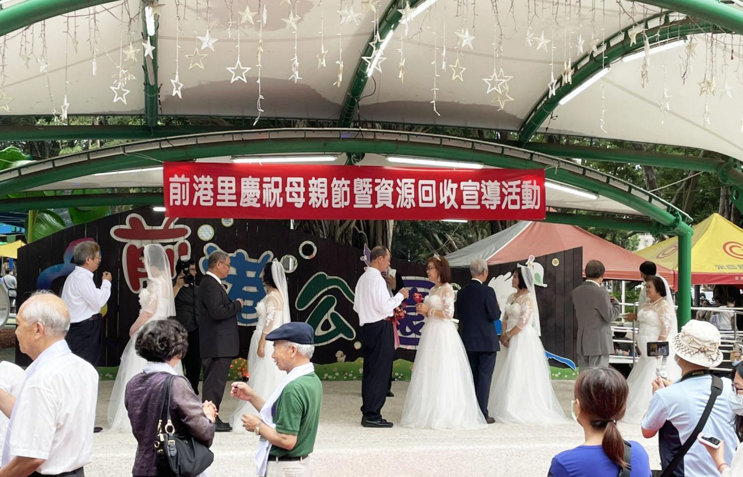 前港里母親節活動表演多元又豐富。(圖/永慶房產集團提供)