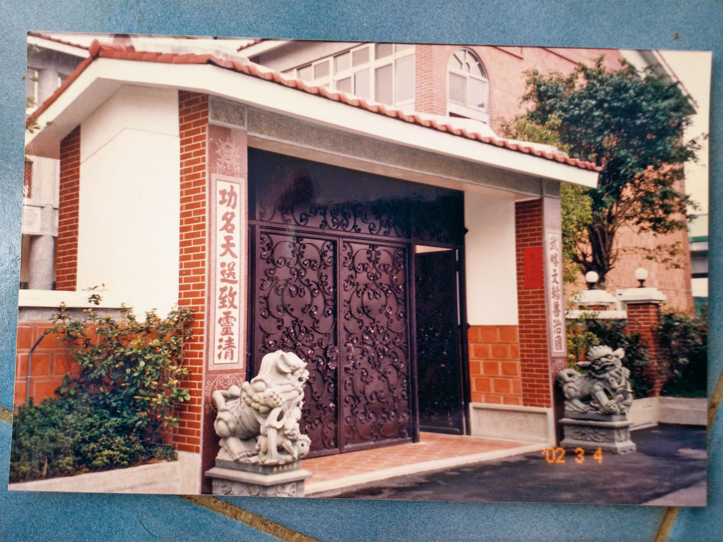 周氏宗祠搬到北市東湖五分街，建築走閩南風格。（讀者提供）