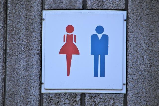 一位日本OL難忍公司廁所是男女共用,正在考慮是否要辭職。(示意圖,photo-AC)
