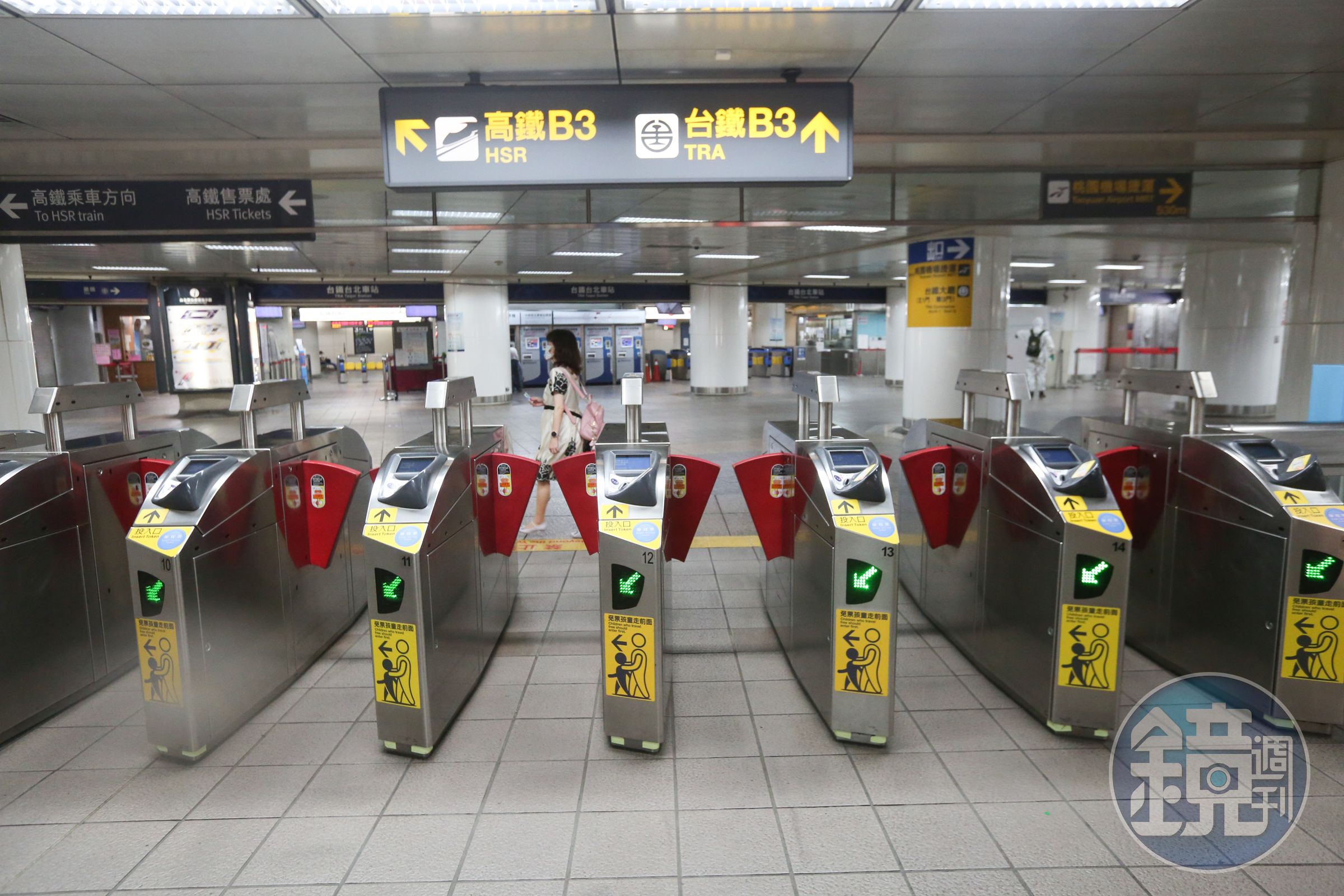 一名女大生分享她返鄉過程中的防疫措施和後續的自主健康管理做法，圖為示意圖。