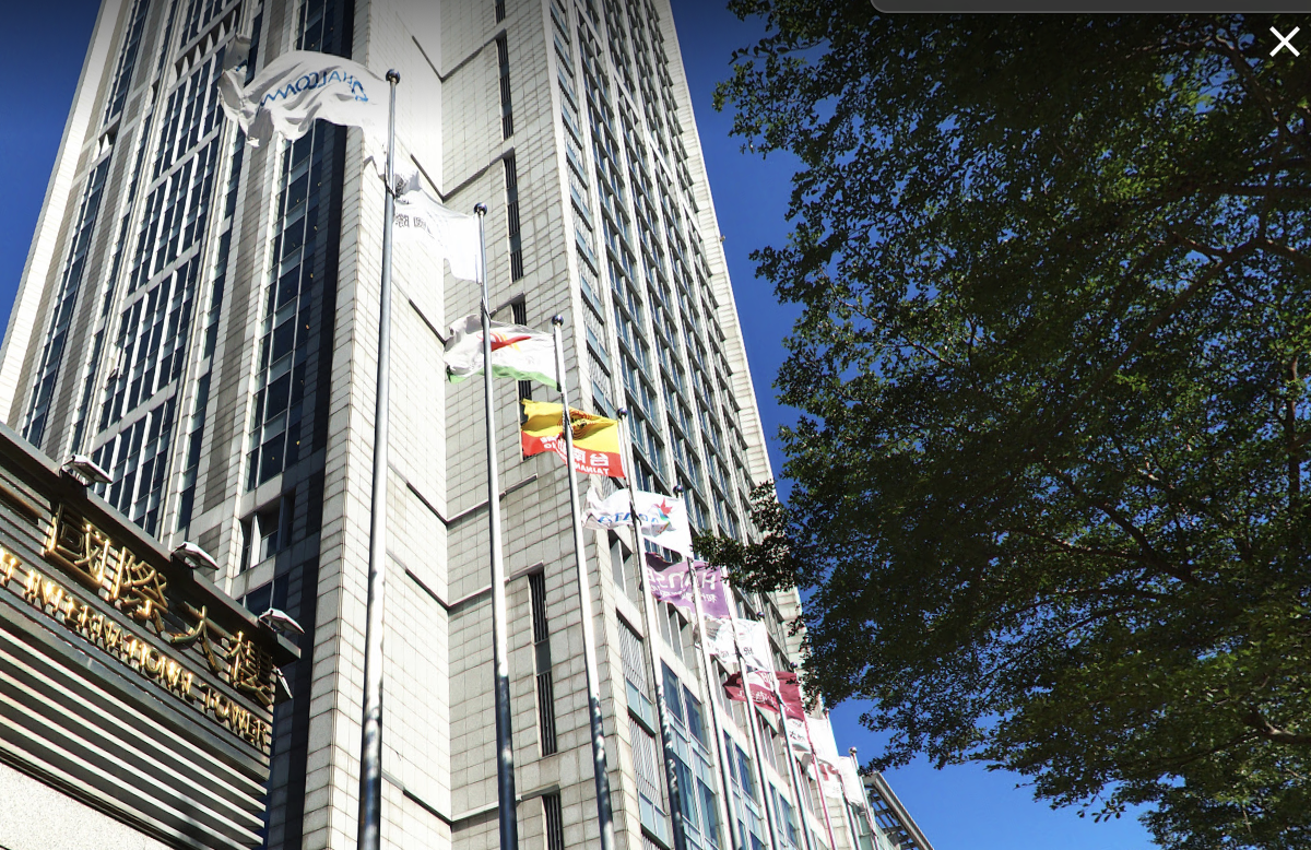 香港政府今（18）日突發公告，宣布設立於台灣的香港經濟文化辦事處即日暫停運作，但公告未說明原因。（翻攝Google Map）