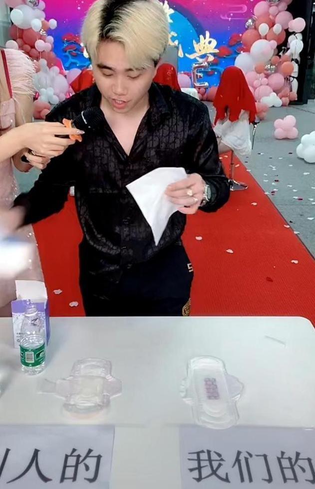 整場直播賺進將近新台幣2億元，連套璐璐使用的衛生棉都拿出來賣。（翻攝自快手直播）
