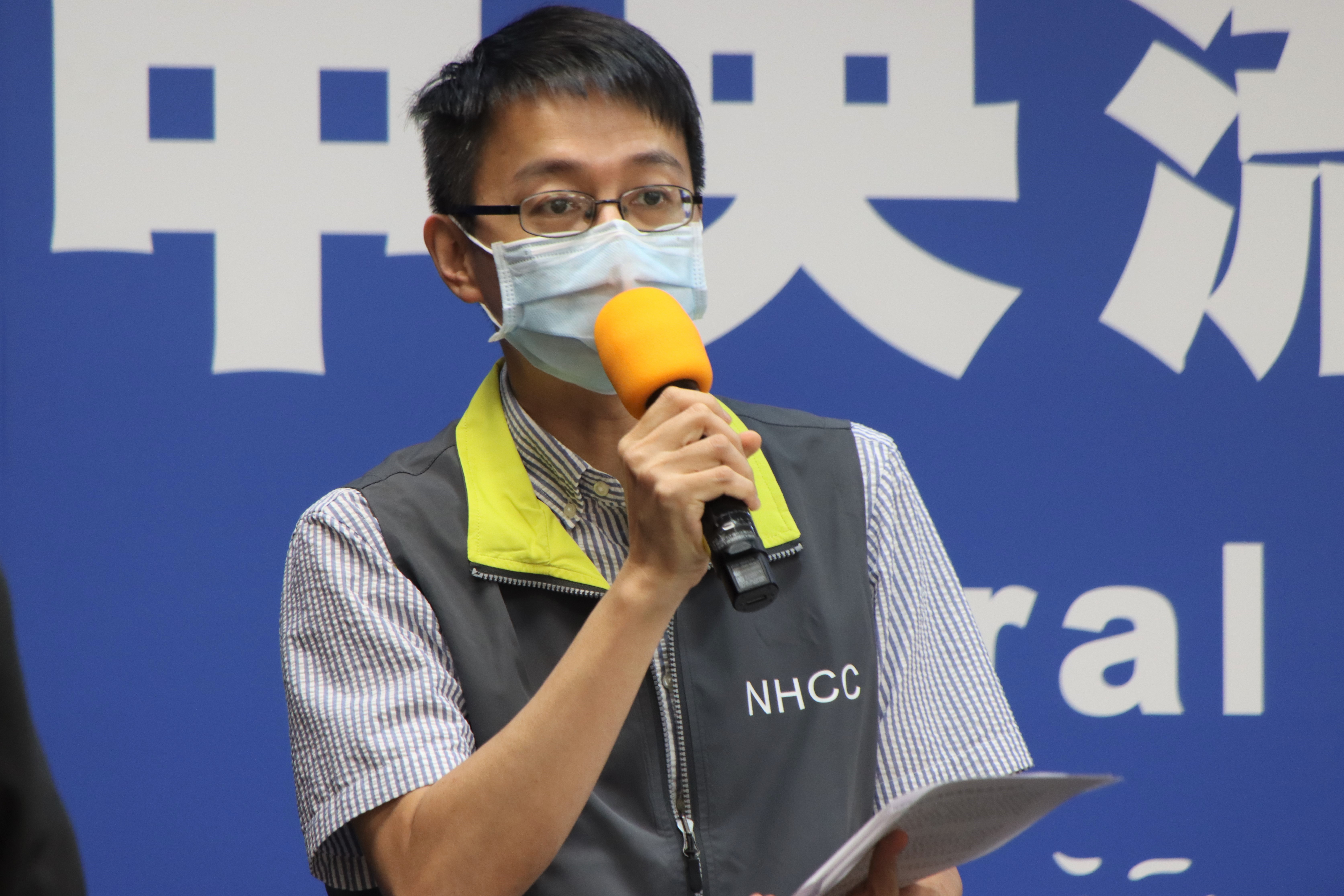 醫療應變組副組長羅一鈞證實，1名聯合醫院和平院區患者住院後被確診。（指揮中心提供）