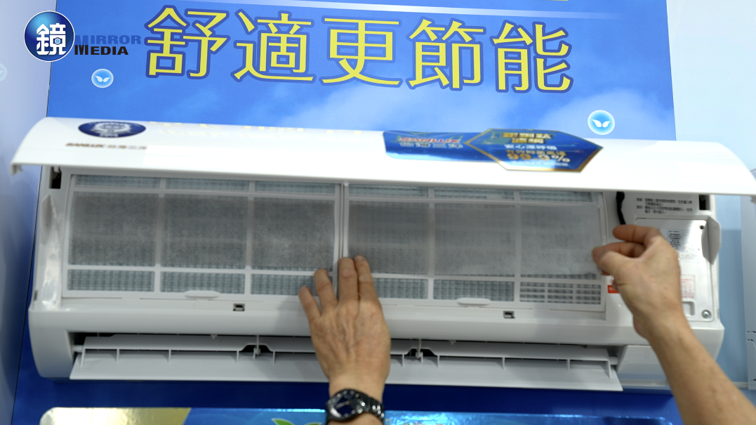 台灣三洋DC直流變頻冷氣精品系列,多一道獨家的銀銅鈦抑菌濾網,符合防疫需求。