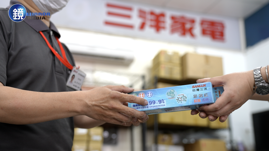 台灣三洋有直屬服務站,方便民眾購買週邊零件。