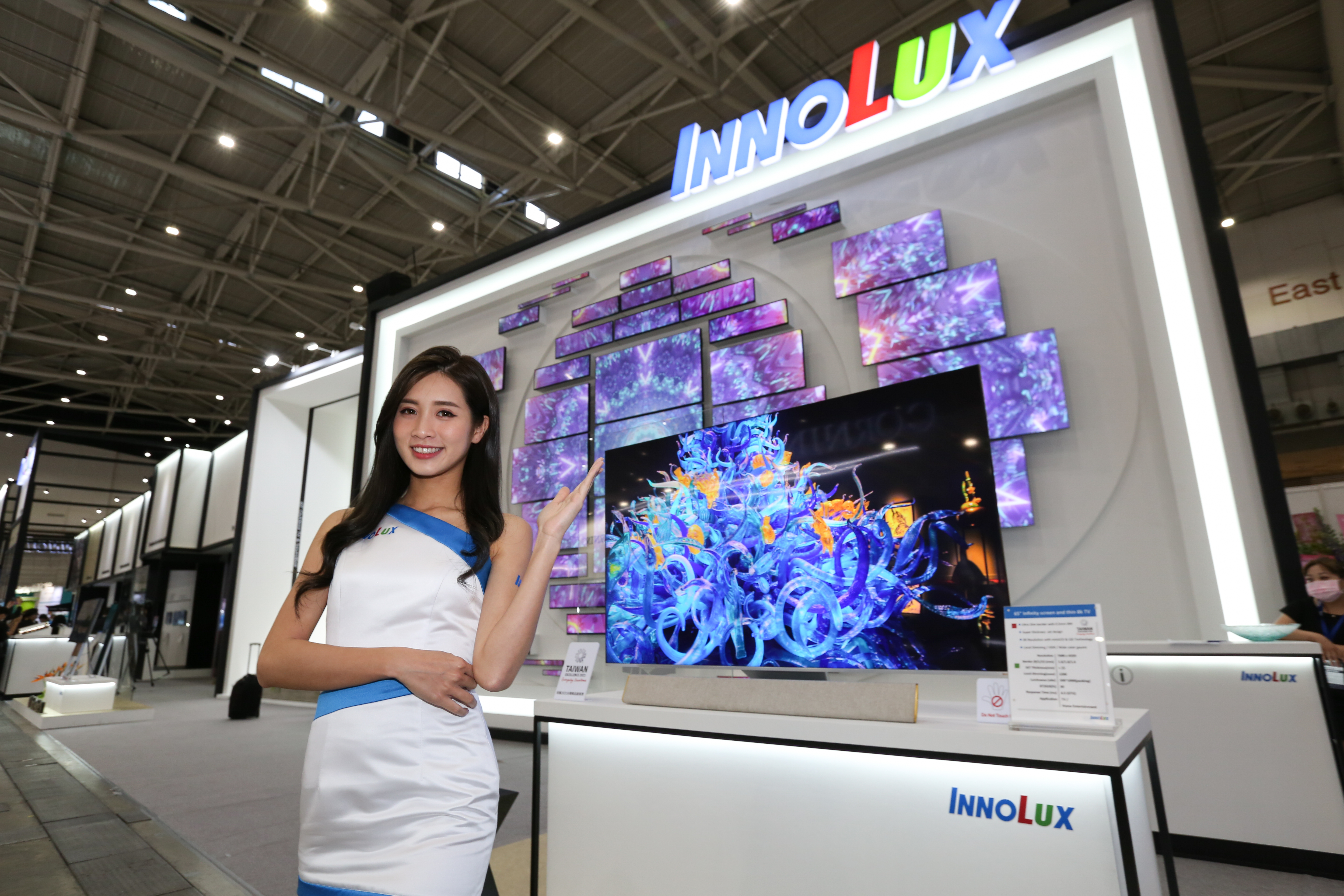 外資籌碼翻多，先前跌深的面板股、IC設計族群，成法人回補重點。