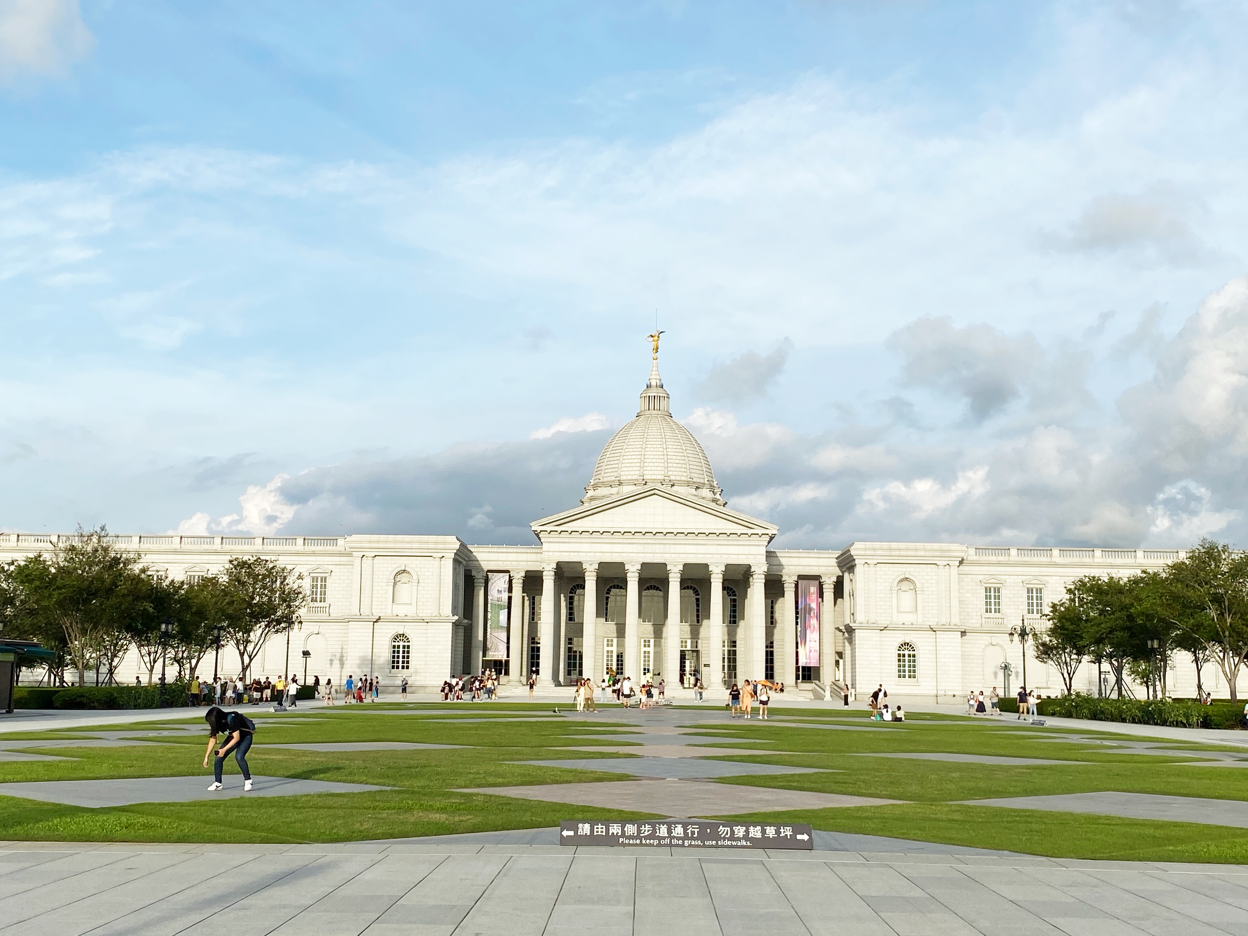 奇美博物館公告即日起休館至5月28日。