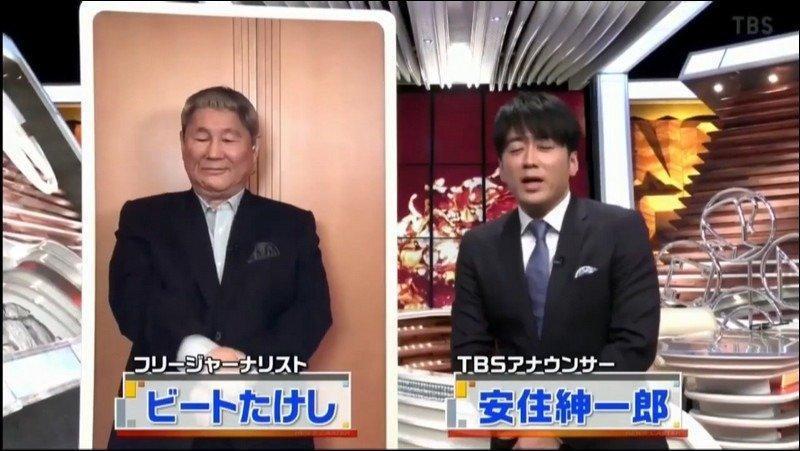 日本節目已用螢幕隔出社交安全防疫距離。(翻攝TBS)