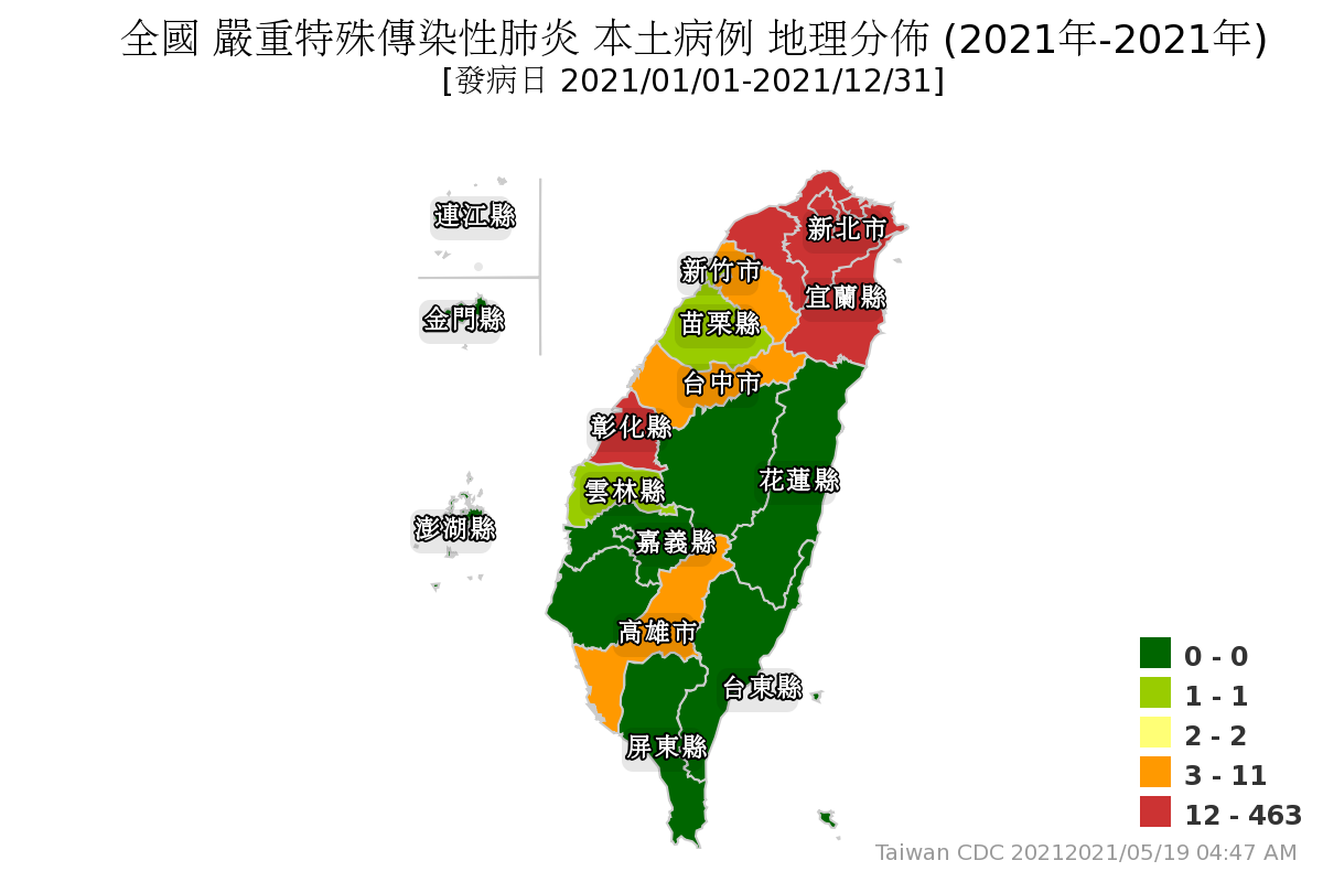 疾管署統計之全台本土確診病例分布。(翻攝自疾管署官網)