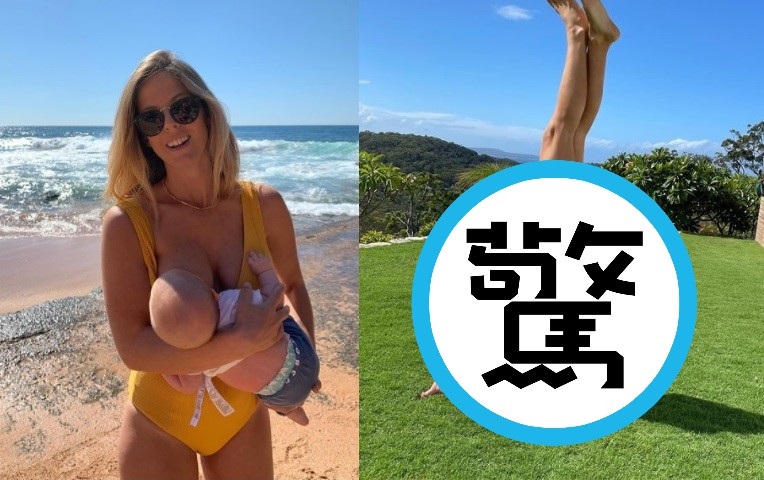 「極限滑雪女王」布萊特最近PO出一張「裸體倒立哺乳照」掀起爭論。（翻攝自布萊特IG）