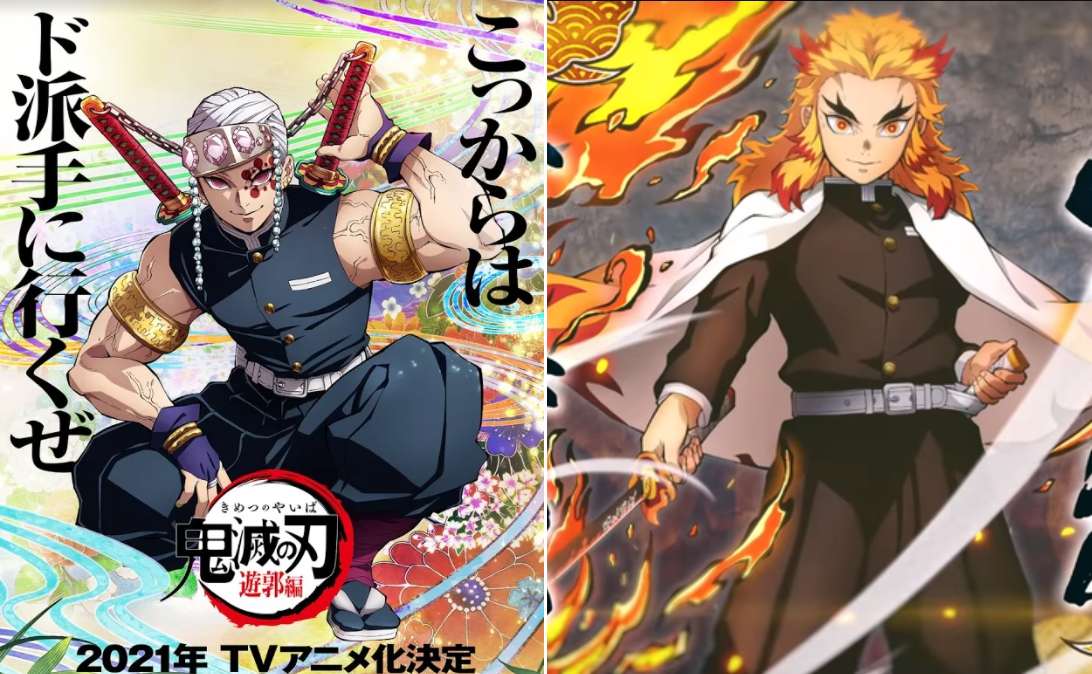 今年2月宣布展開製作的《鬼滅之刃》動畫第二季，傳出最快10月於富士電視台首播，竟有網友猜煉獄大哥（右）復活了。（翻攝自「鬼滅の刃公式」Twitter／YouTube頻道「Gematsu」）