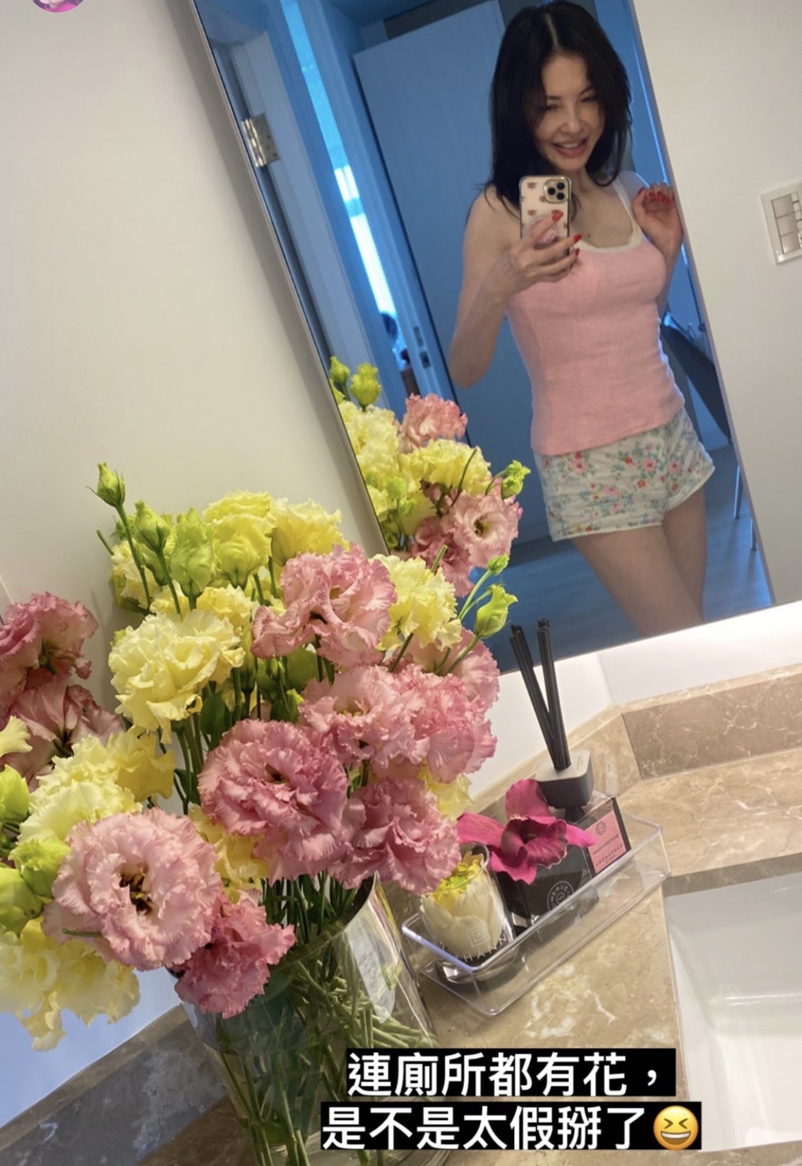 何如芸連續四天居家防疫,堅持不出門。(翻攝自何如芸IG)