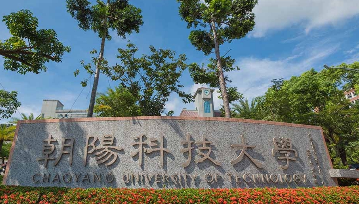 台中朝陽科技大學今（20日）再爆出2學生確診個案。（翻攝自Google Maps）