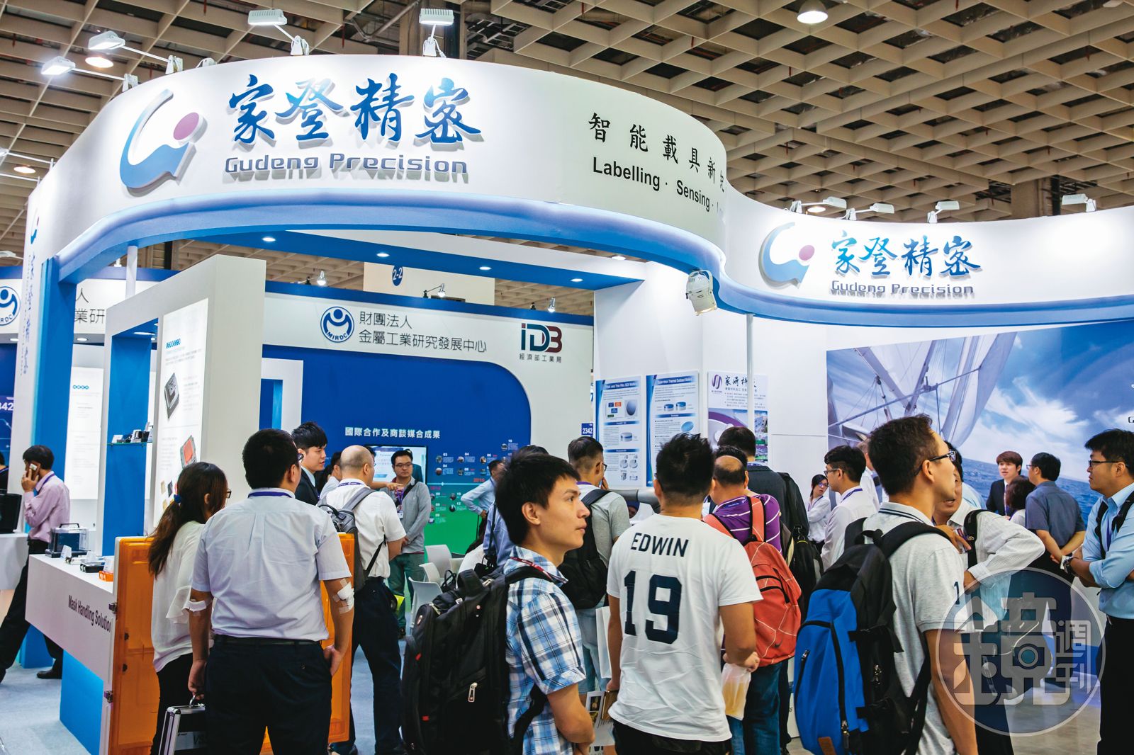 達人理財】棄公務員鐵飯碗前警官抓飆股年收翻10倍- 鏡週刊Mirror Media