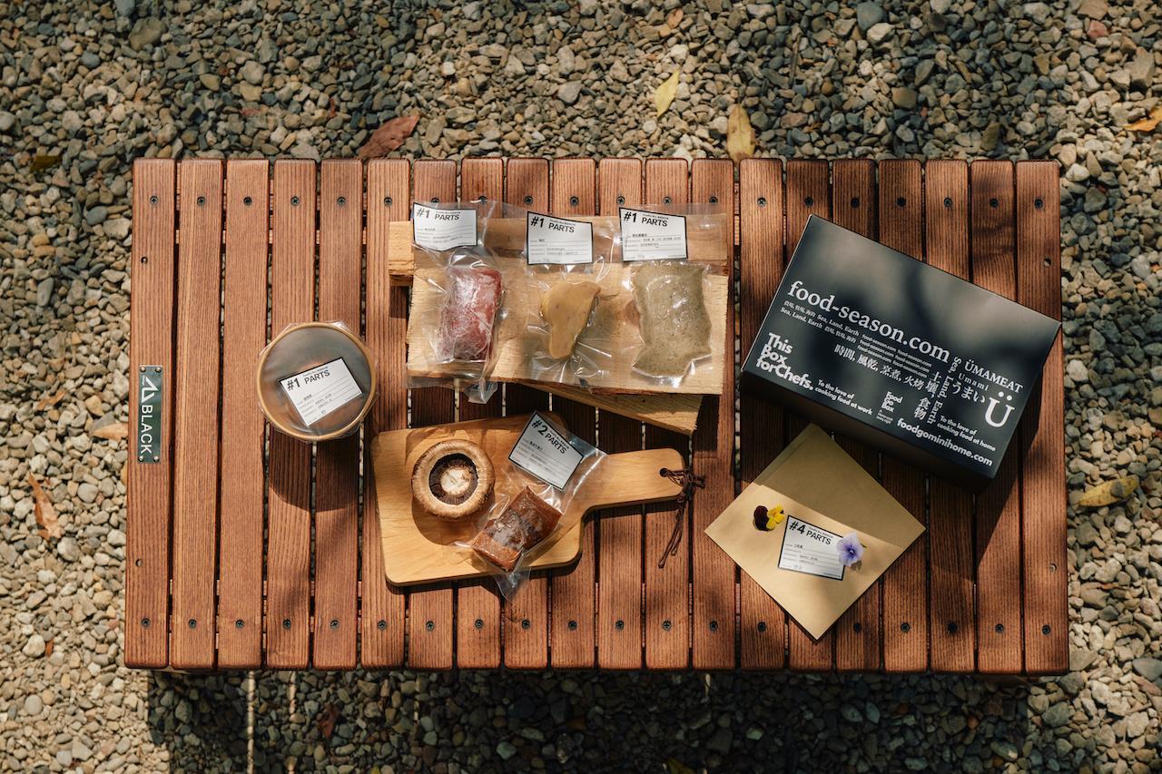 FoodGo Box「特菇羅西尼牛排」開箱長這樣。（FoodGo Box提供）