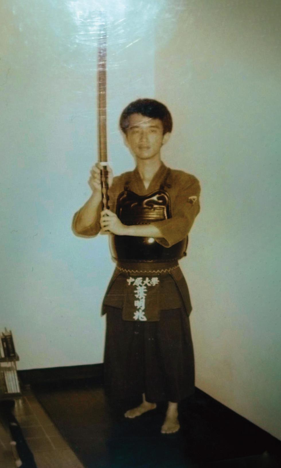 葉明兆大學曾參加劍道社。(葉明兆提供)