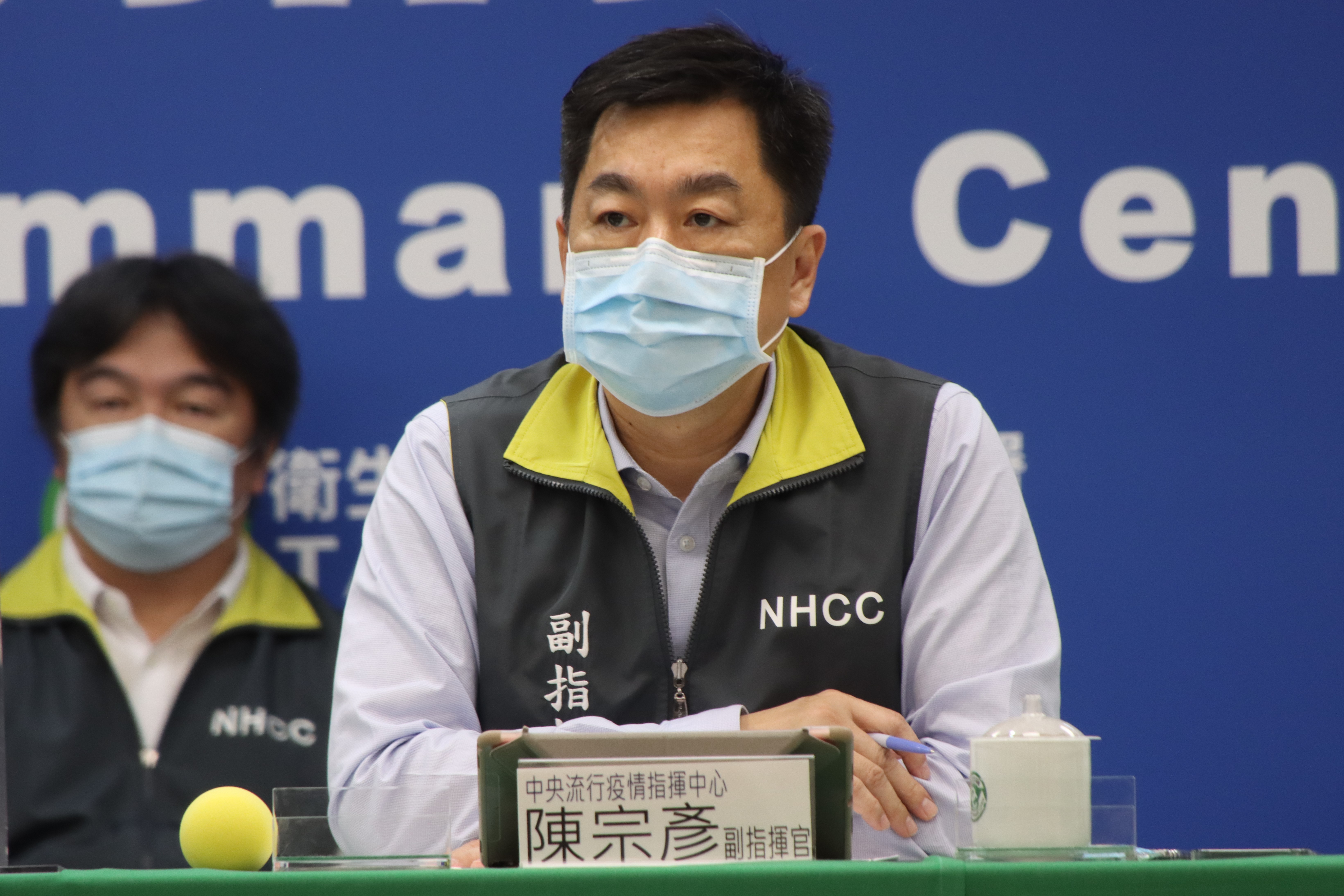 副指揮官陳宗彥於明日起會加開一場記者會，迅速澄清假訊息以及媒體得知的訊息。（指揮中心提供）