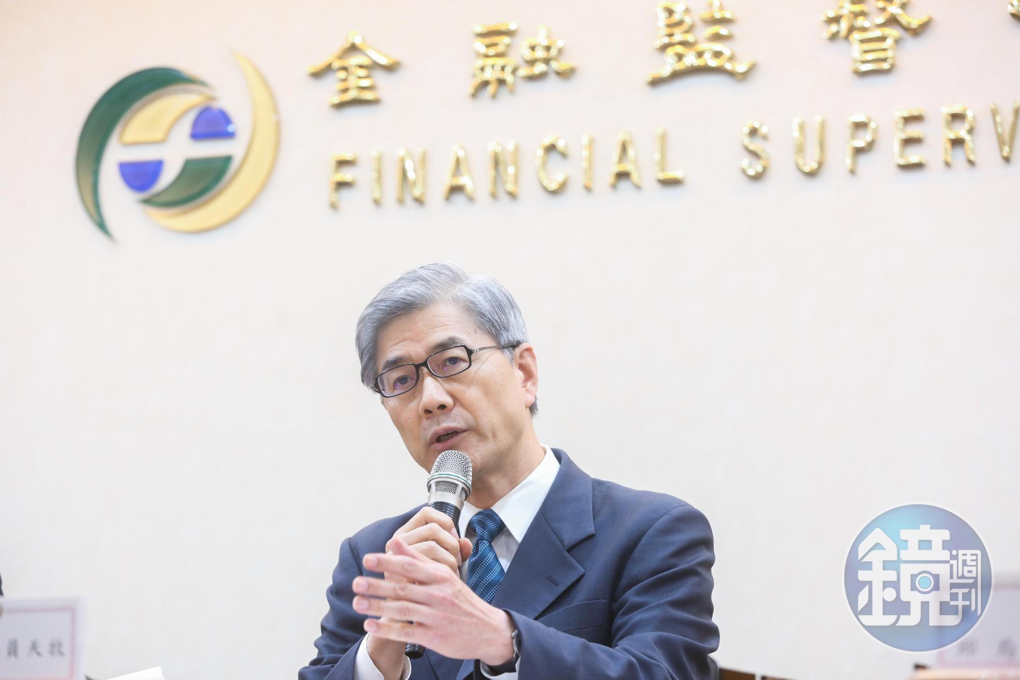 本土疫情嚴重，立委擔憂股東會群聚，金管會2週內決定是否延後。圖為金管會主委黃天牧。（本刊資料照）