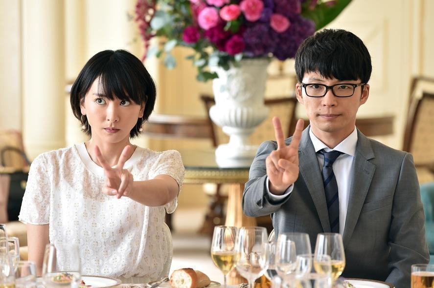 去年即有算命師鐵口直斷,新垣結衣的另一半是音樂人。(網路圖片)
