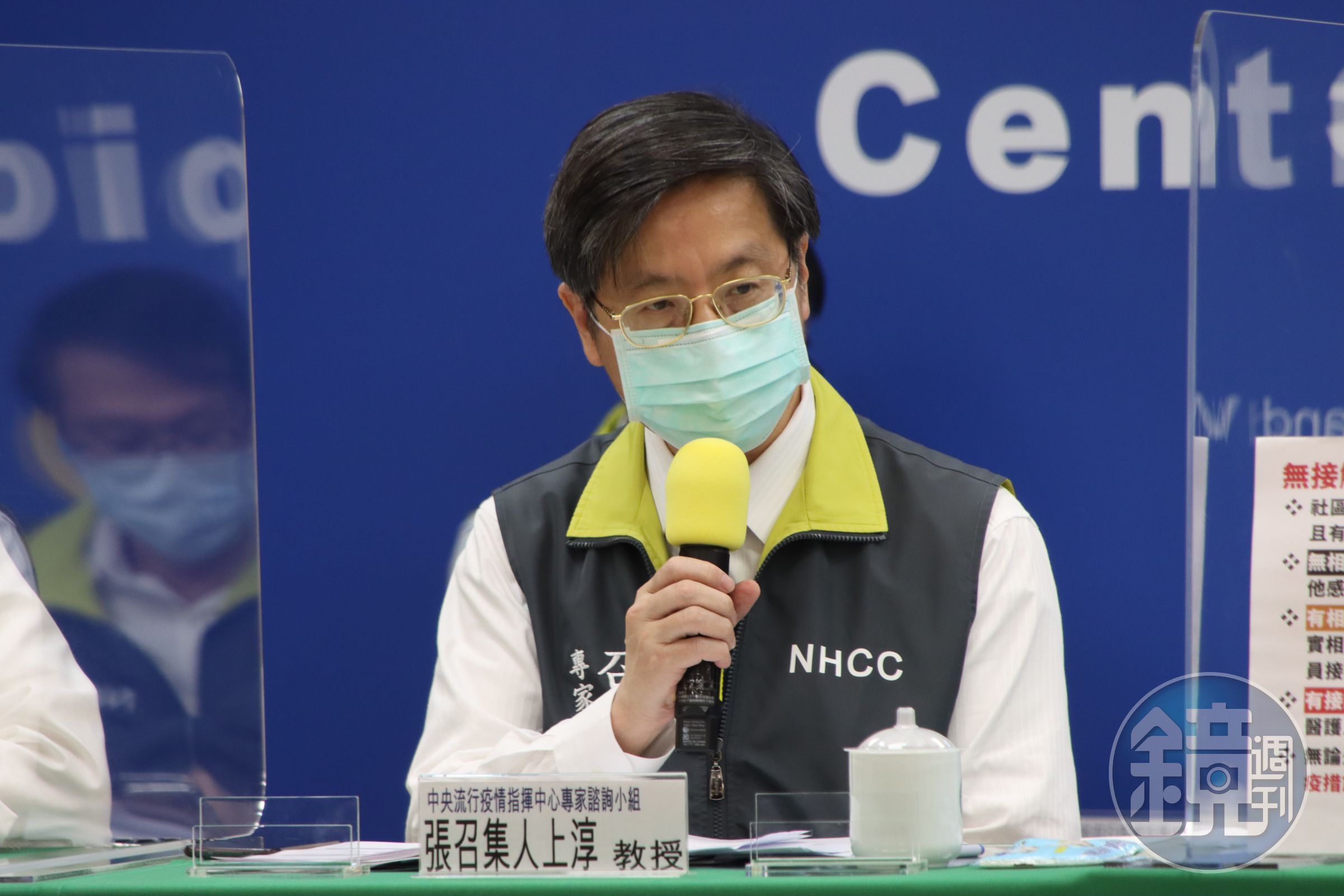 專家諮詢小組召集人張上淳指出，整體來說加護病房和呼吸器使用逐漸增加中。（指揮中心提供）