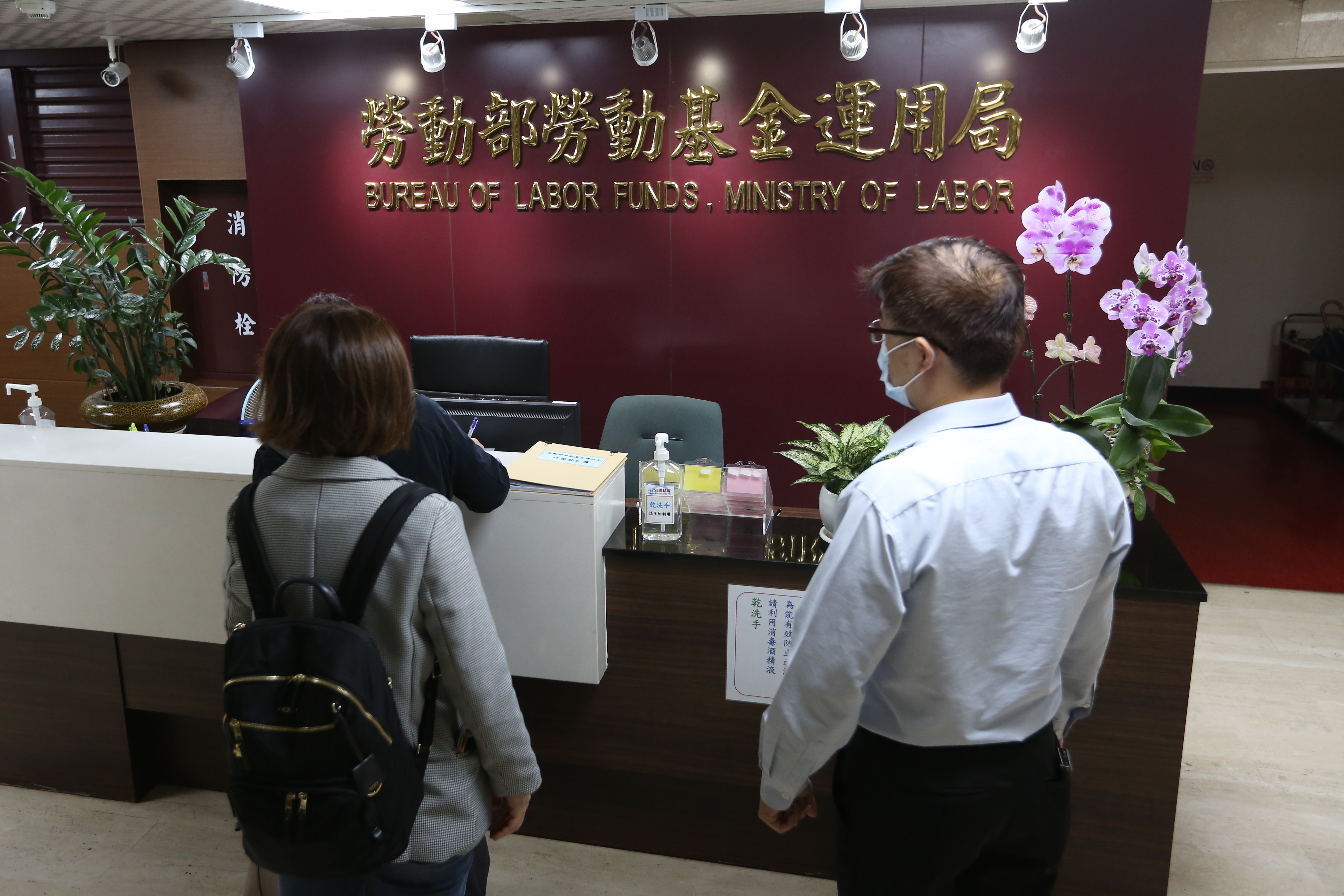 稍早傳出勞動部勞動基金運用局有一位國會聯絡人確診消息，對此勞動基金運用局澄清該職員5月11日起均未進入立法院場域。（本刊資料照）