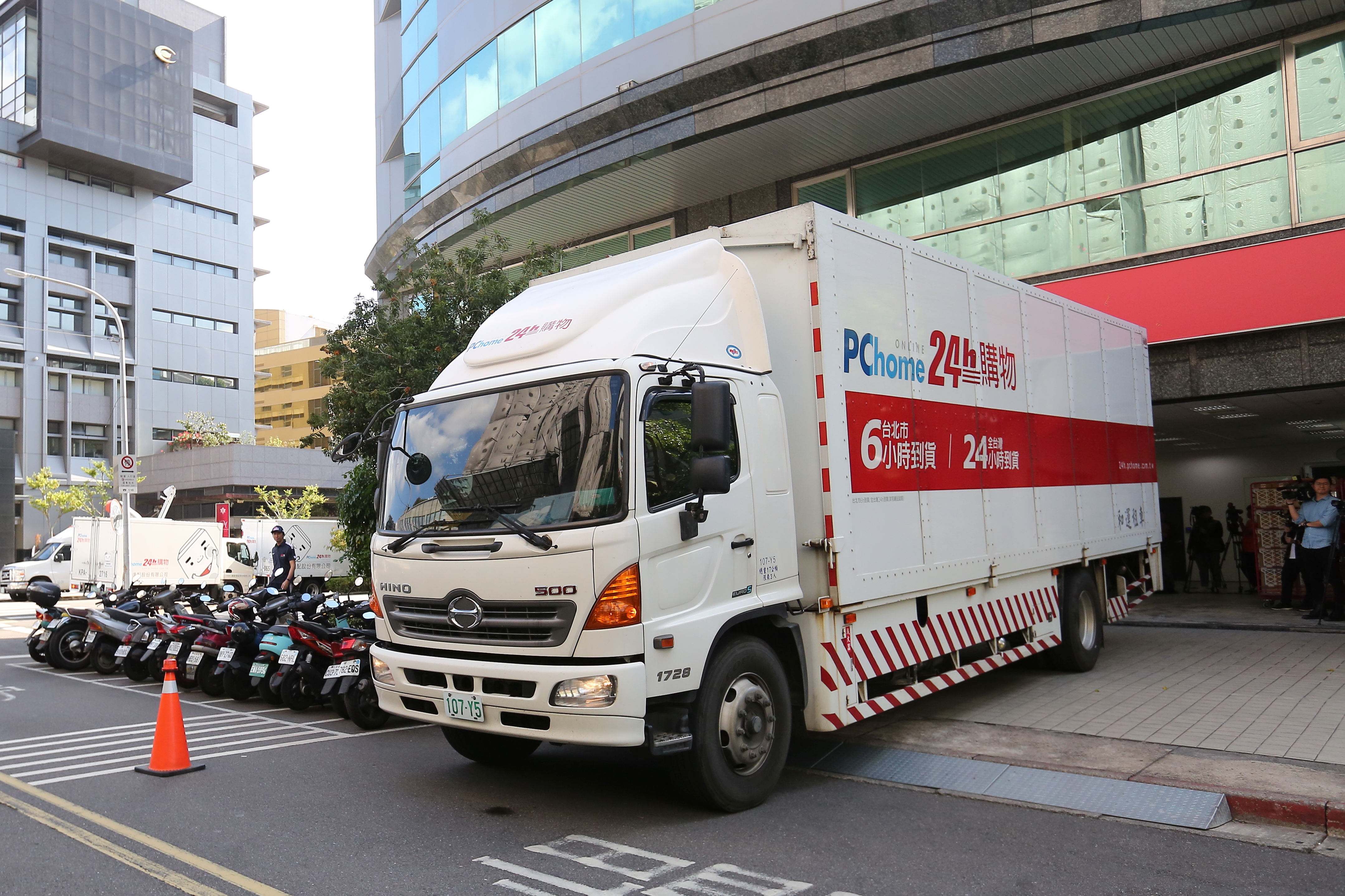 電商受惠新冠疫情生意大好，但PChome卻遭網友痛批拿不到貨。（資料照）